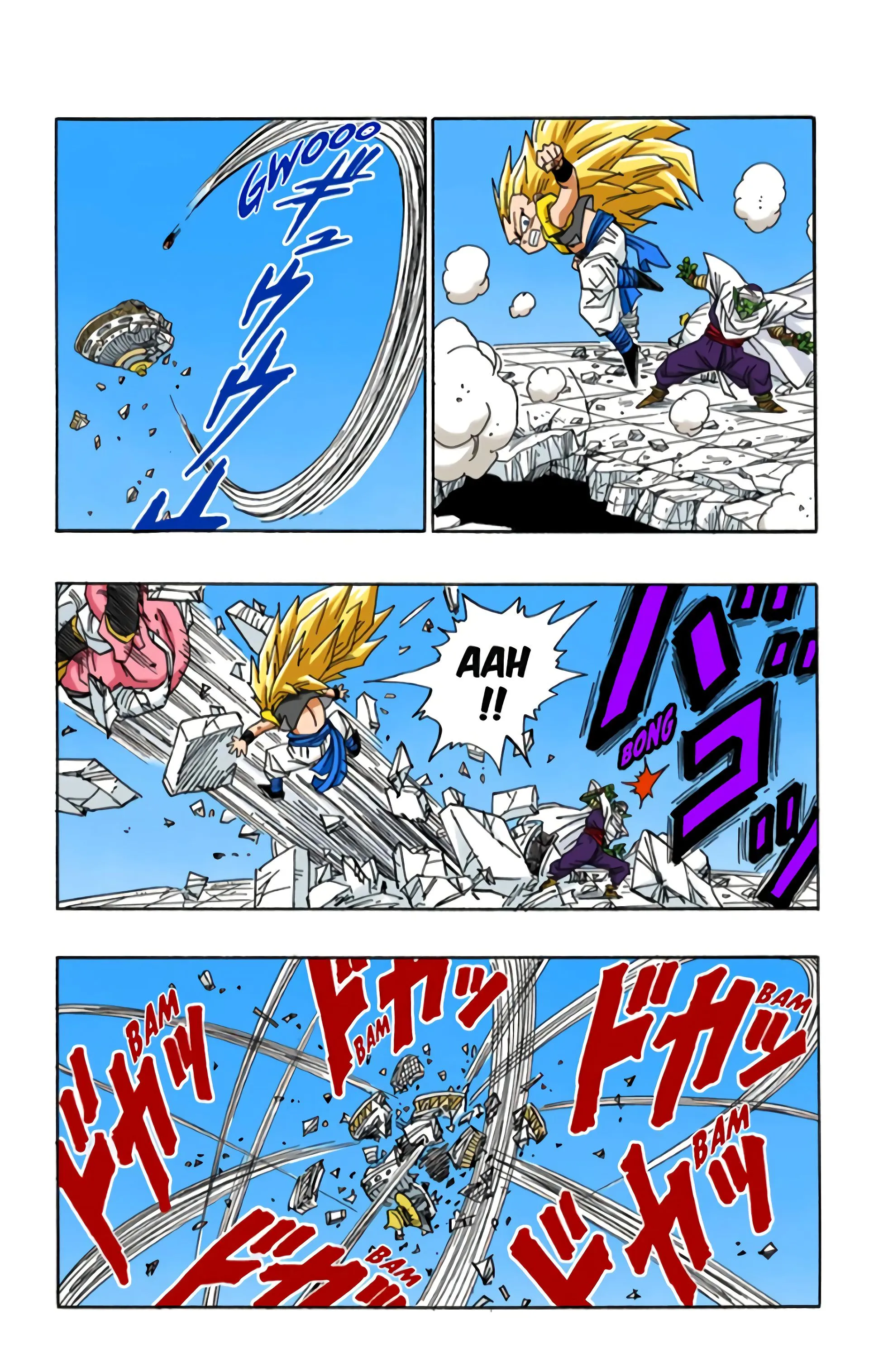 Read Dragon Ball FR Manga Online