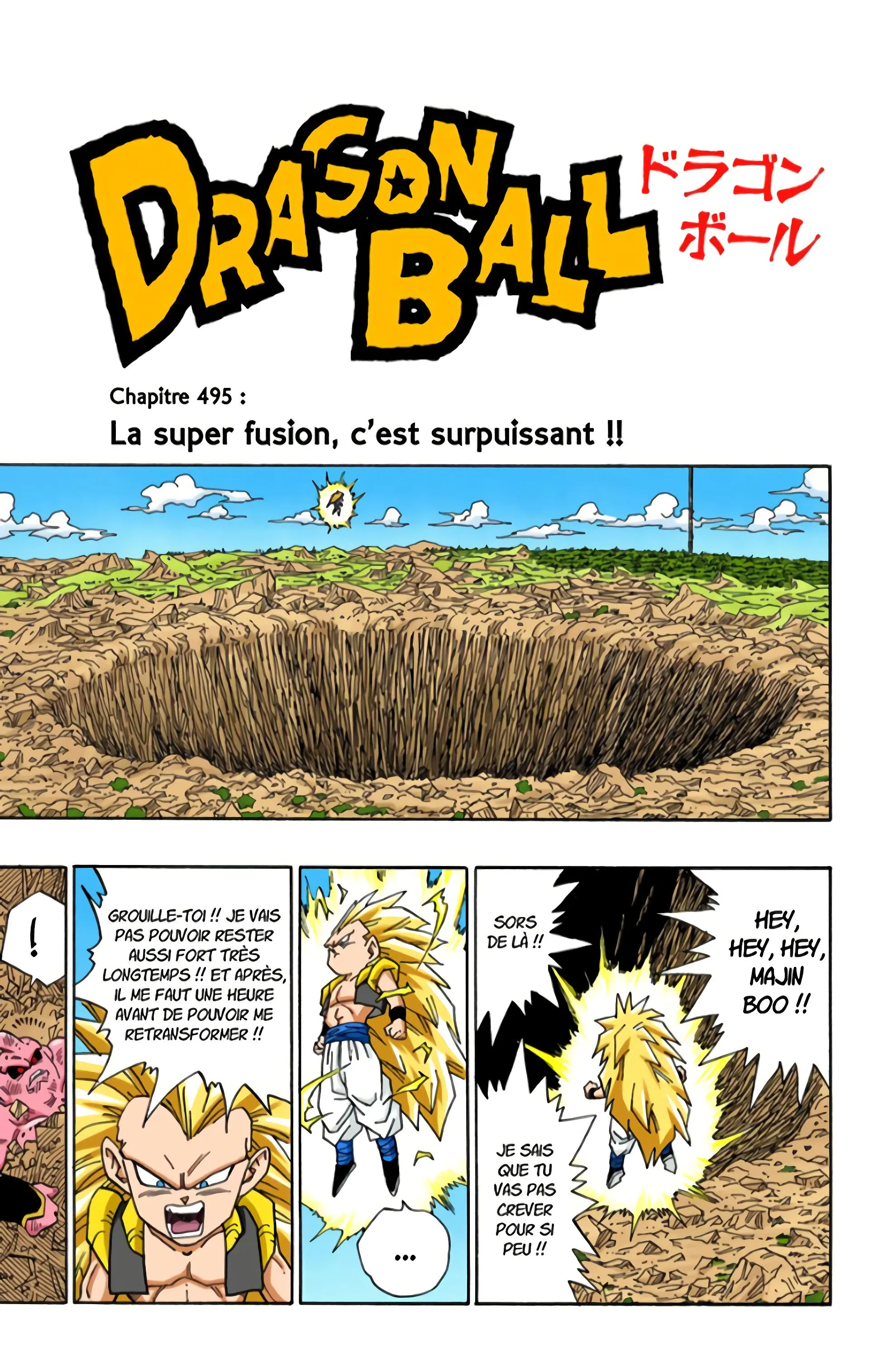 Read Dragon Ball FR Manga Online