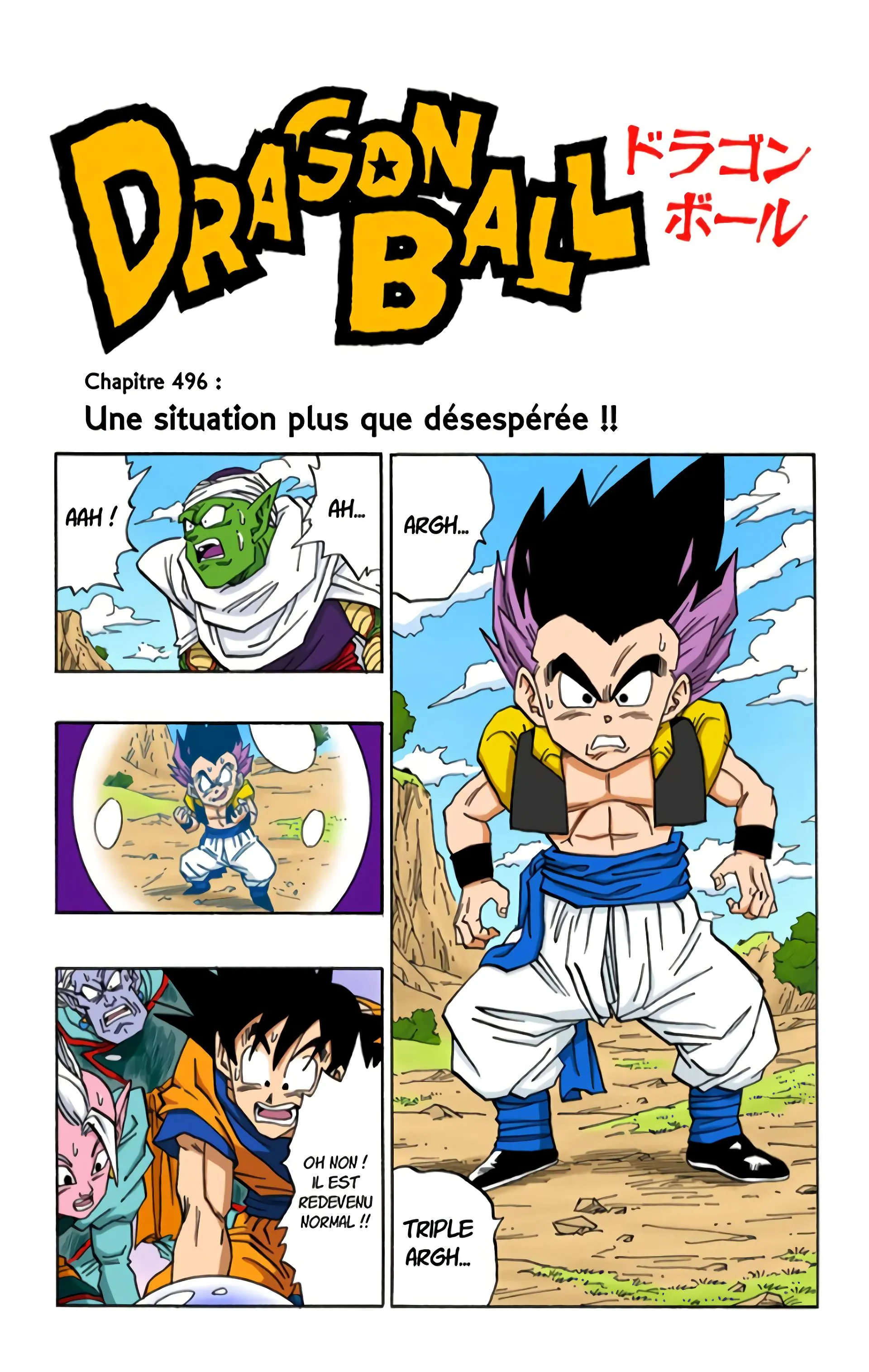 Read Dragon Ball FR Manga Online