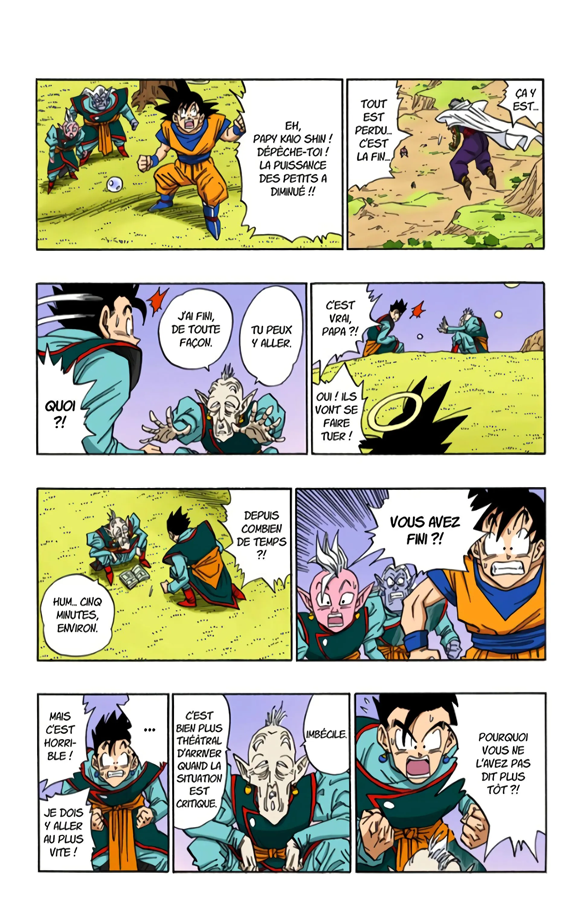 Read Dragon Ball FR Manga Online