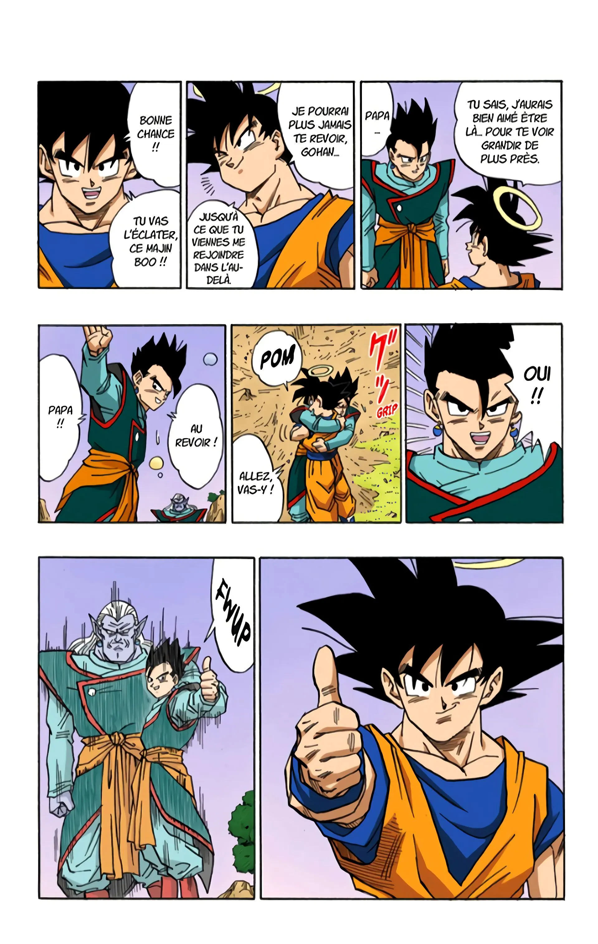Read Dragon Ball FR Manga Online