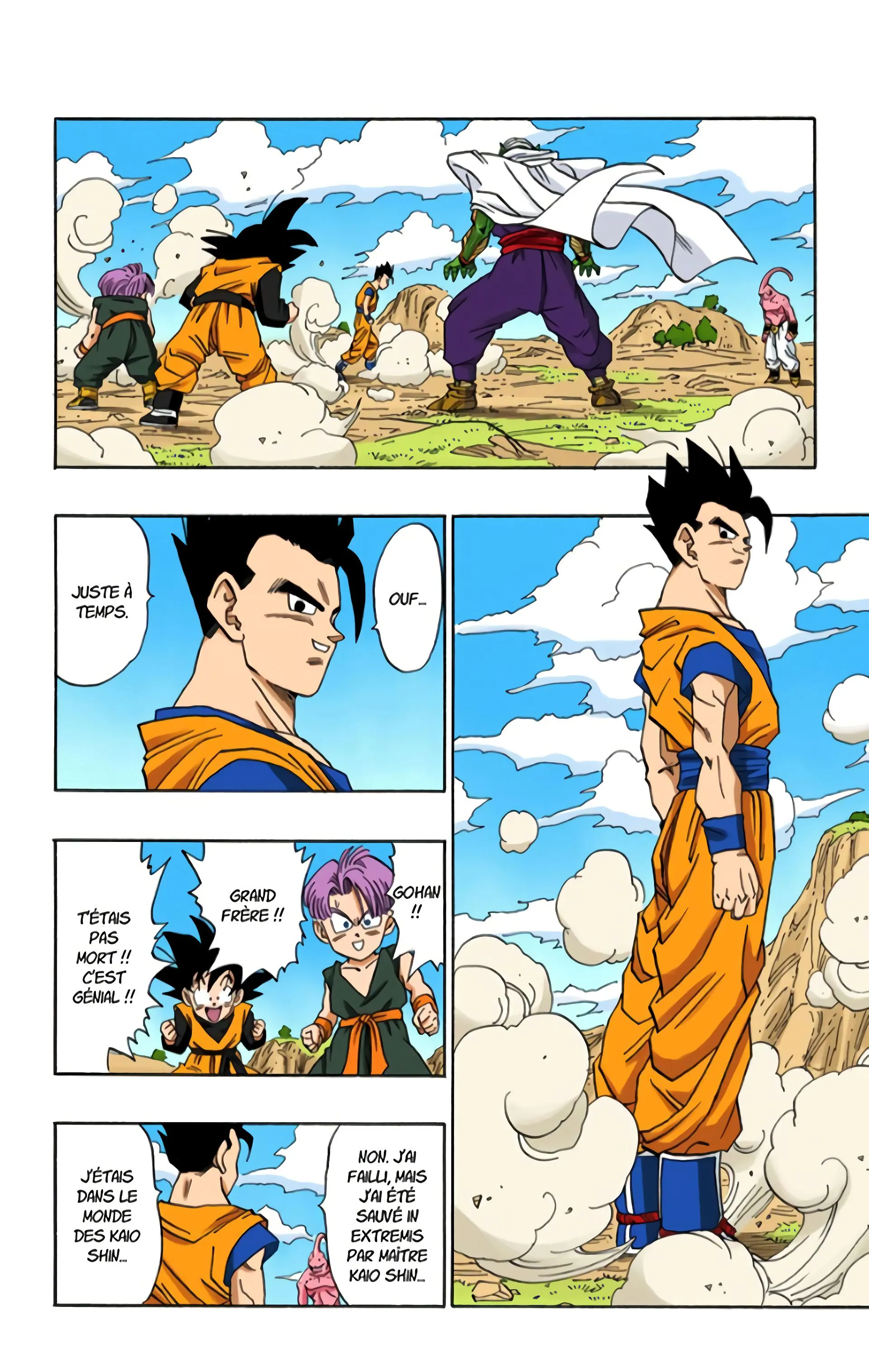 Read Dragon Ball FR Manga Online
