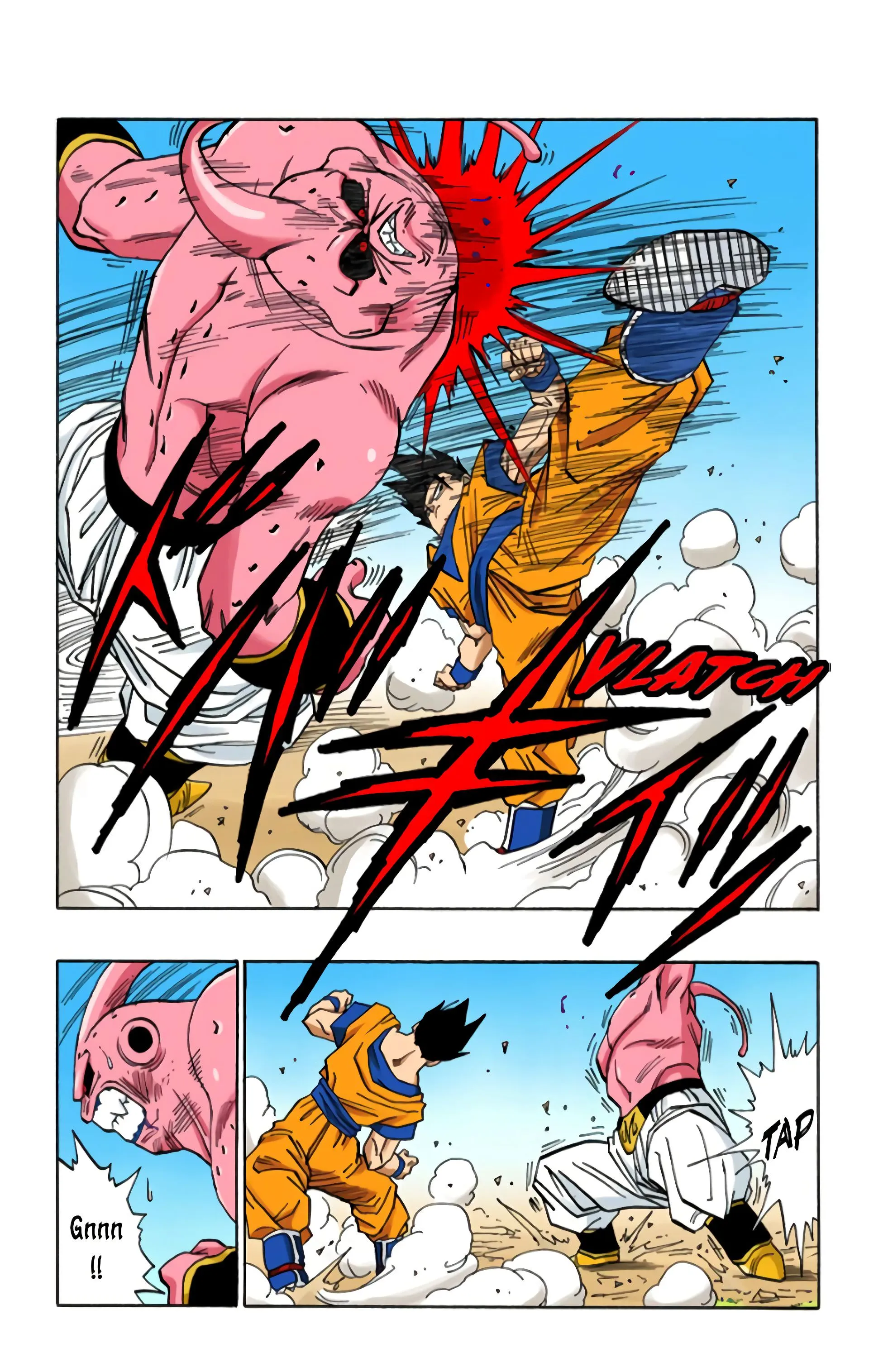 Read Dragon Ball FR Manga Online
