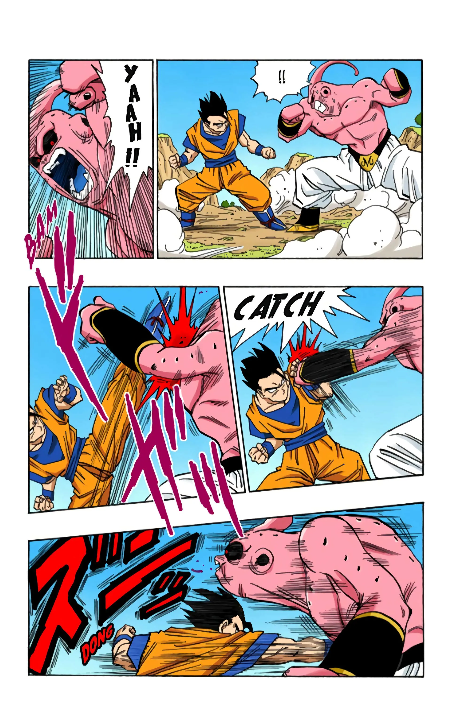 Read Dragon Ball FR Manga Online