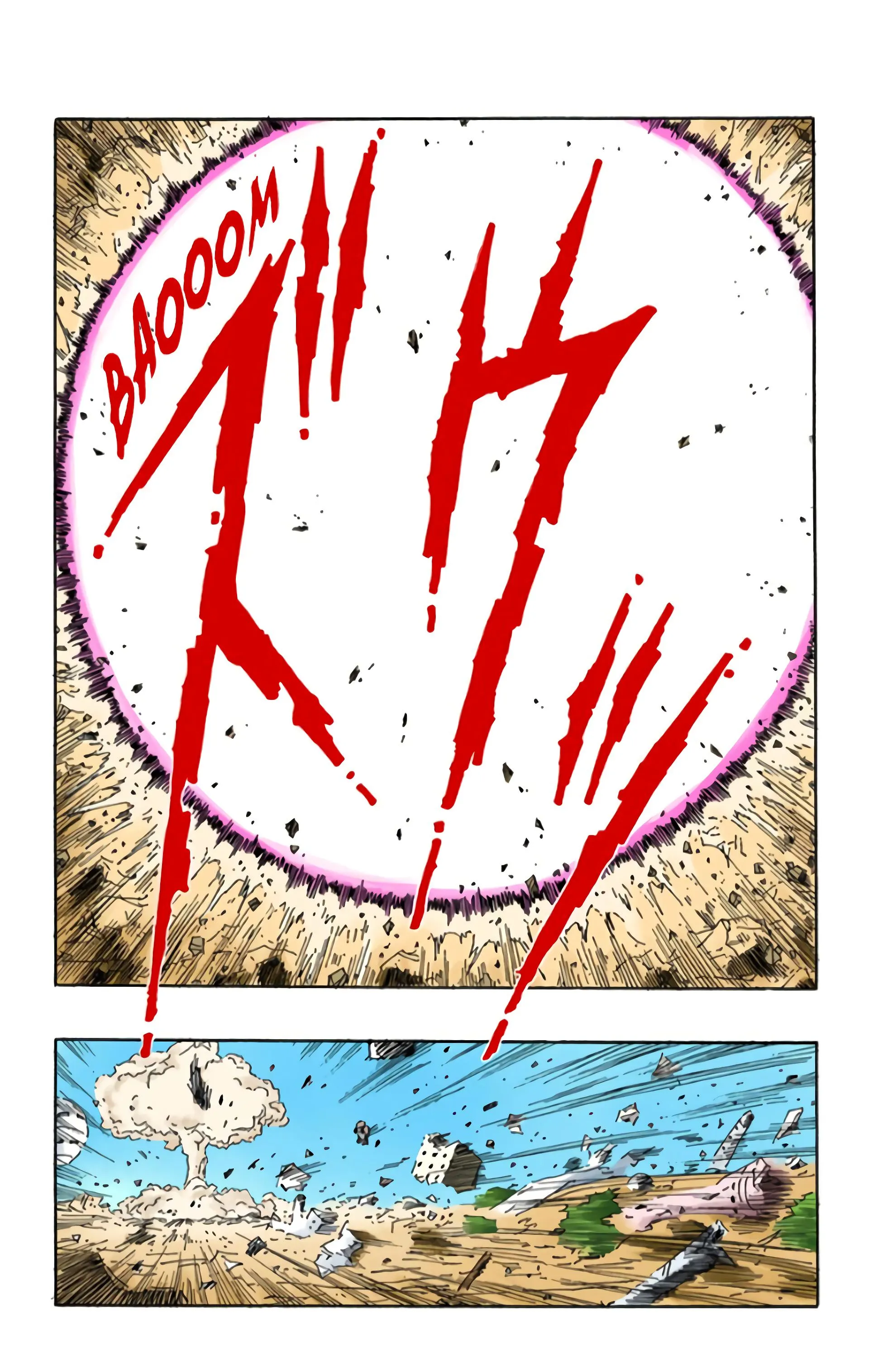 Read Dragon Ball FR Manga Online