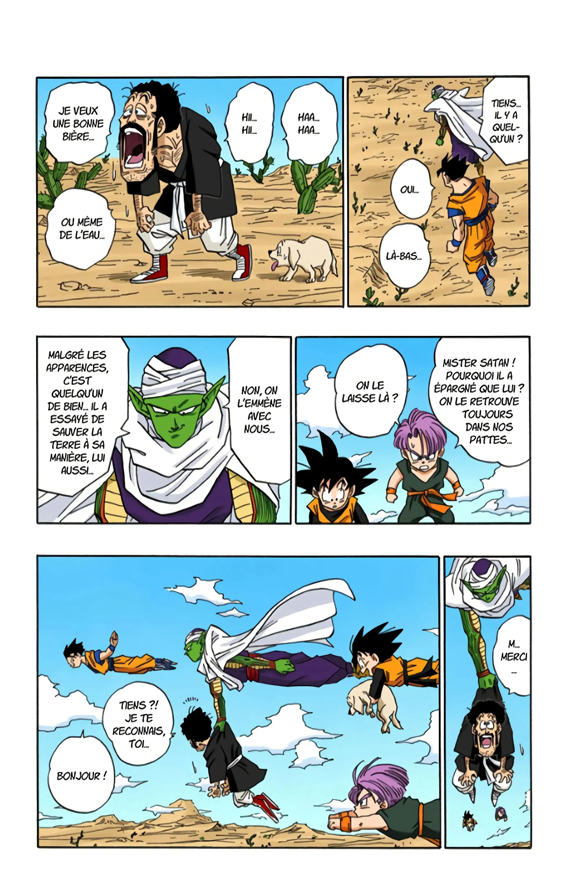 Read Dragon Ball FR Manga Online