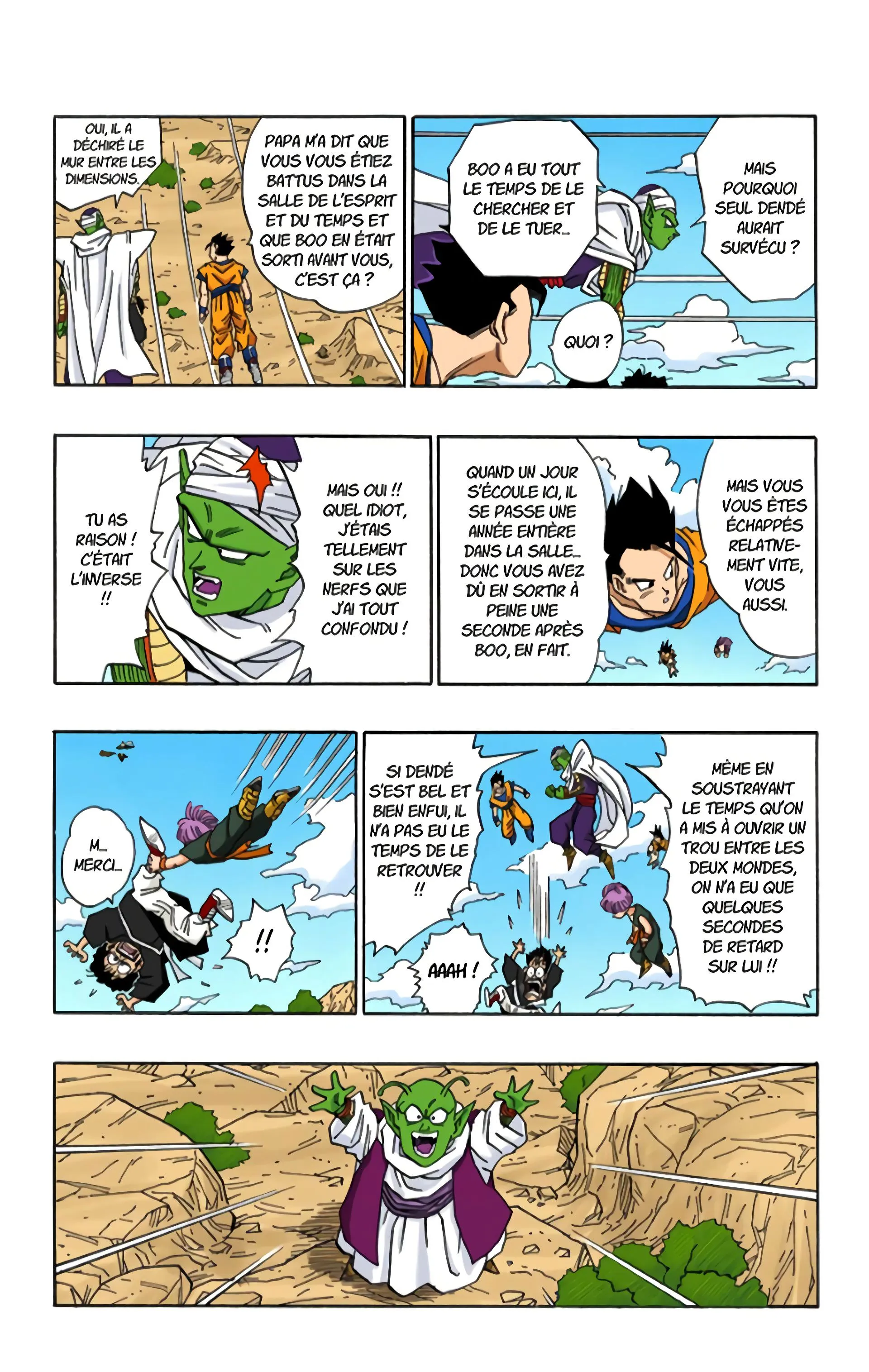 Read Dragon Ball FR Manga Online