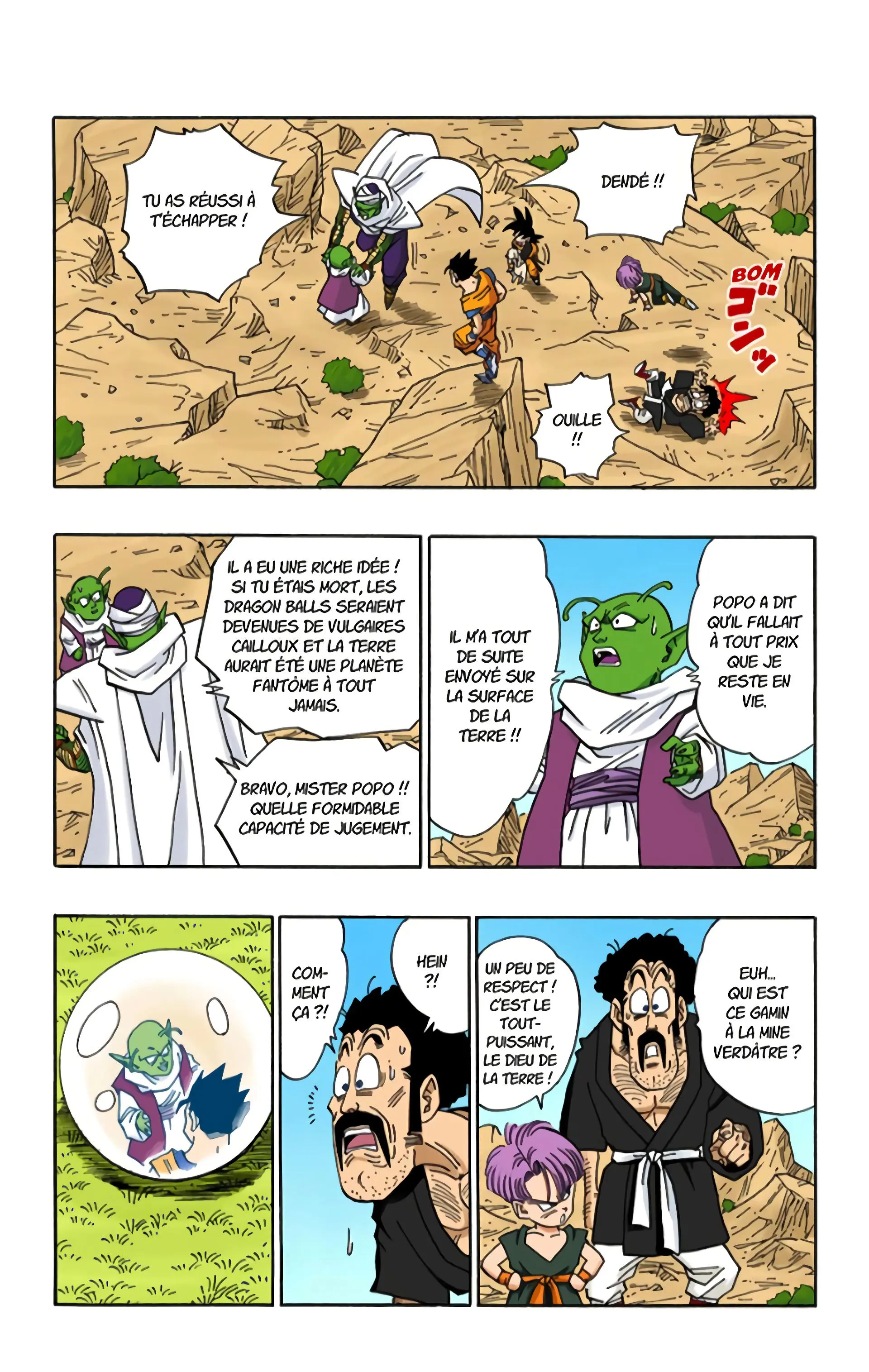 Read Dragon Ball FR Manga Online
