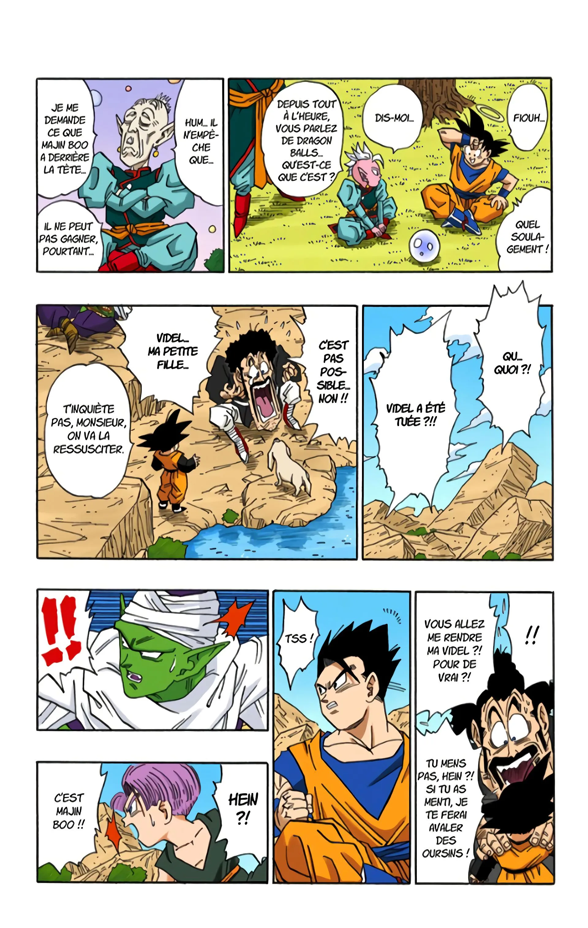 Read Dragon Ball FR Manga Online