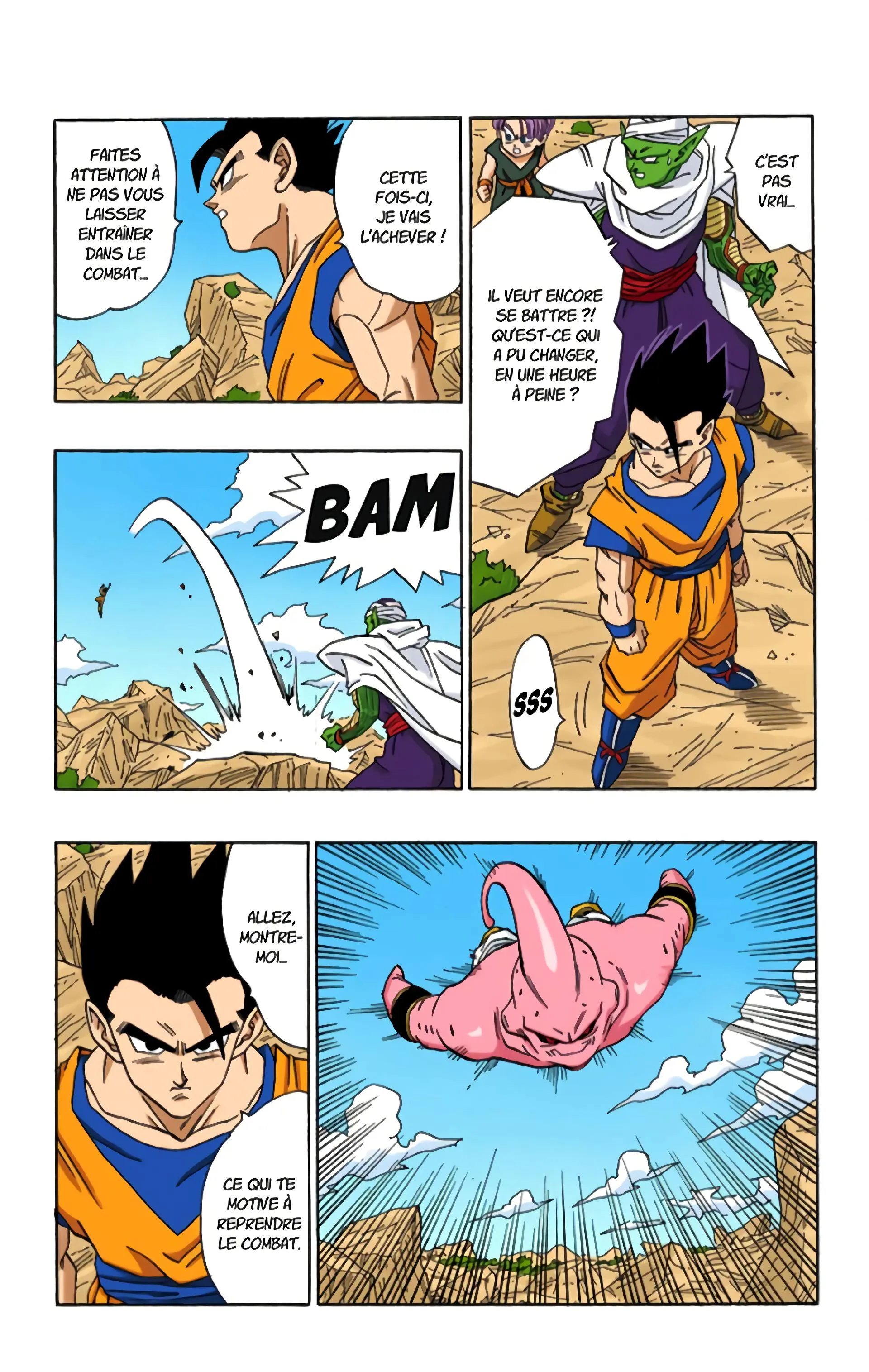 Read Dragon Ball FR Manga Online