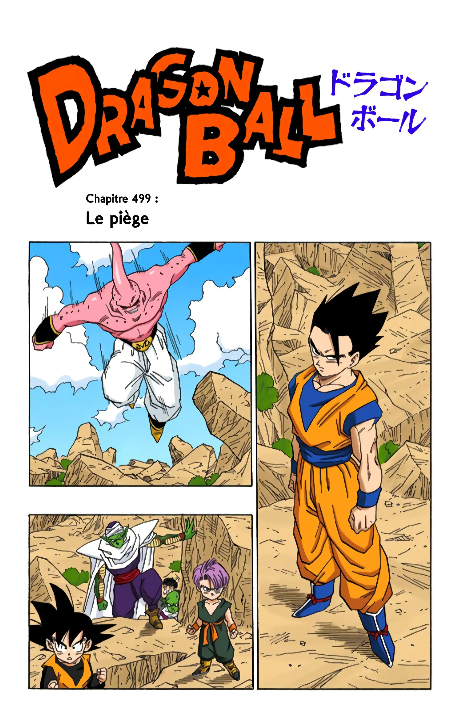 Read Dragon Ball FR Manga Online