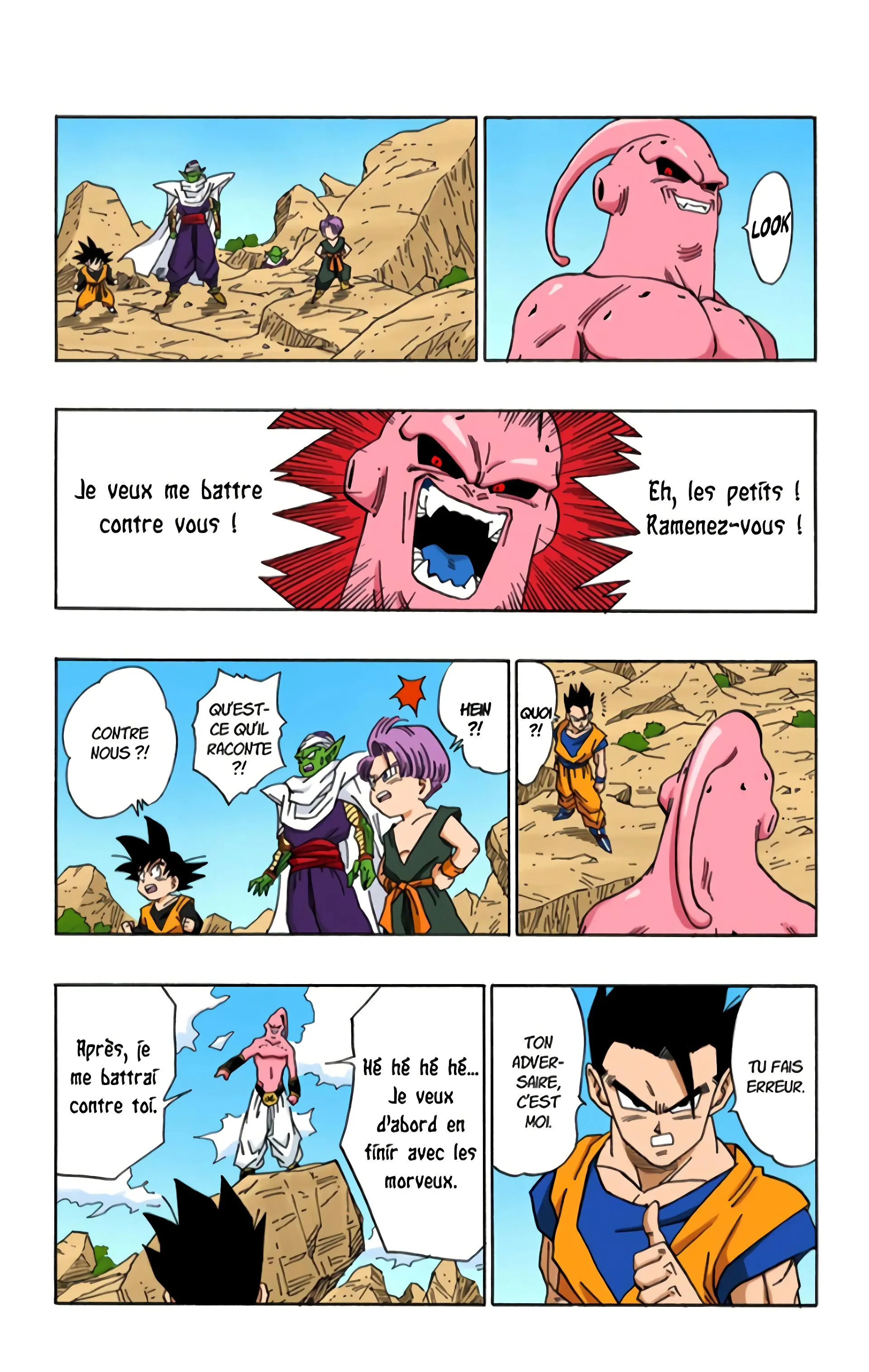 Read Dragon Ball FR Manga Online