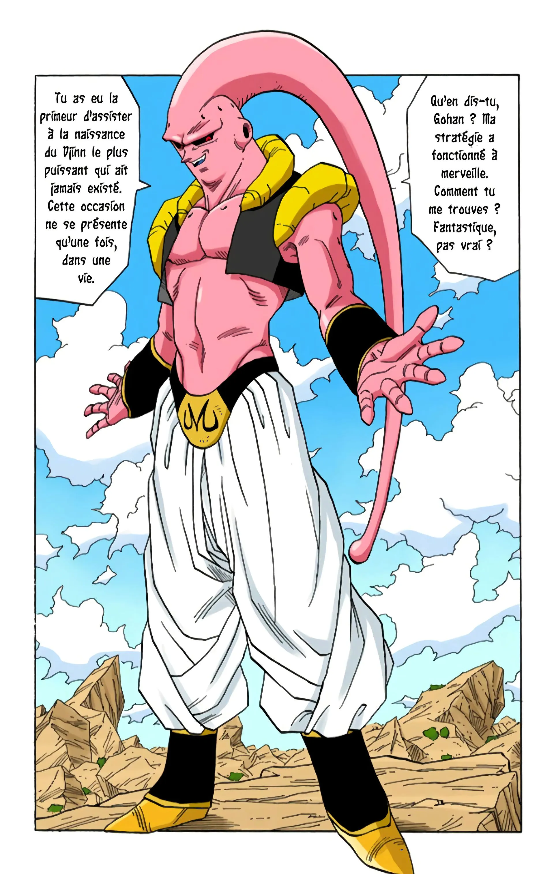 Read Dragon Ball FR Manga Online