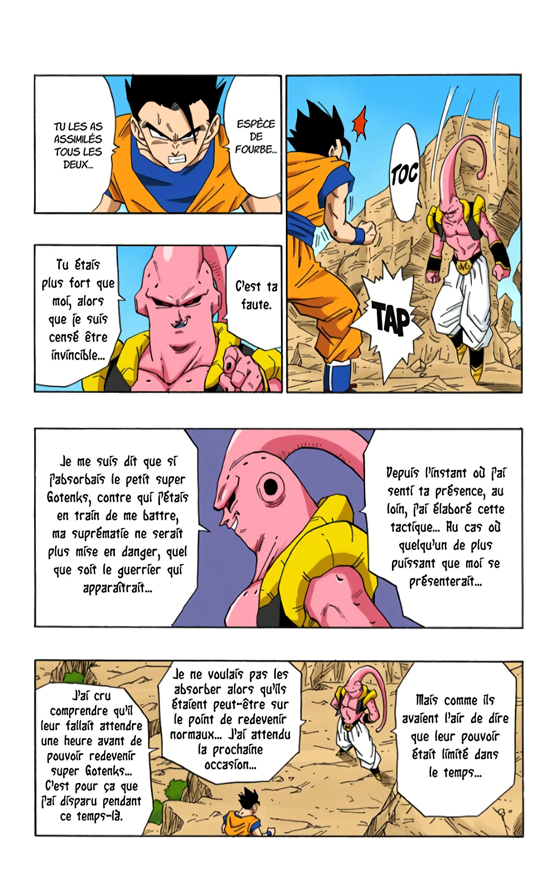 Read Dragon Ball FR Manga Online
