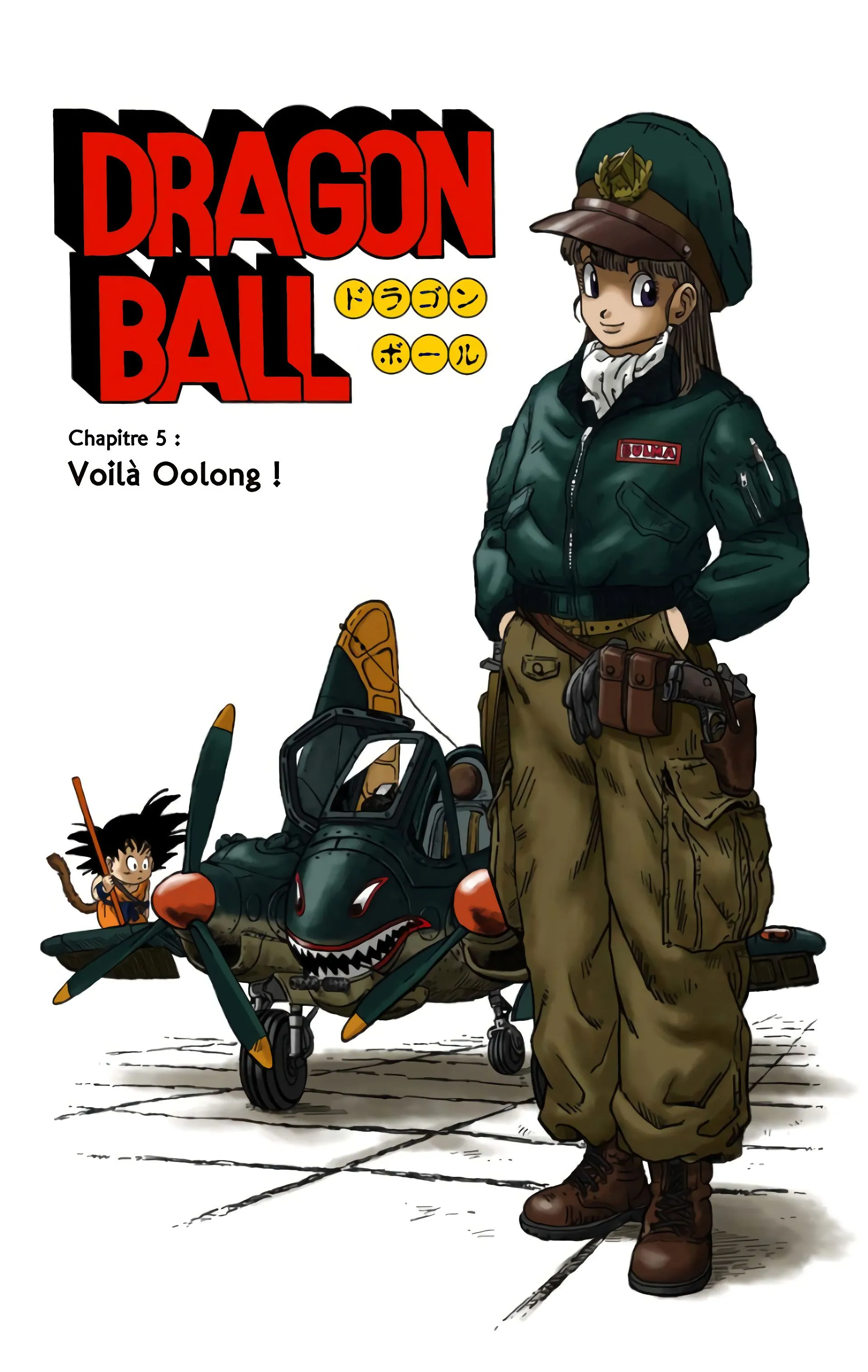 Read Dragon Ball FR Manga Online