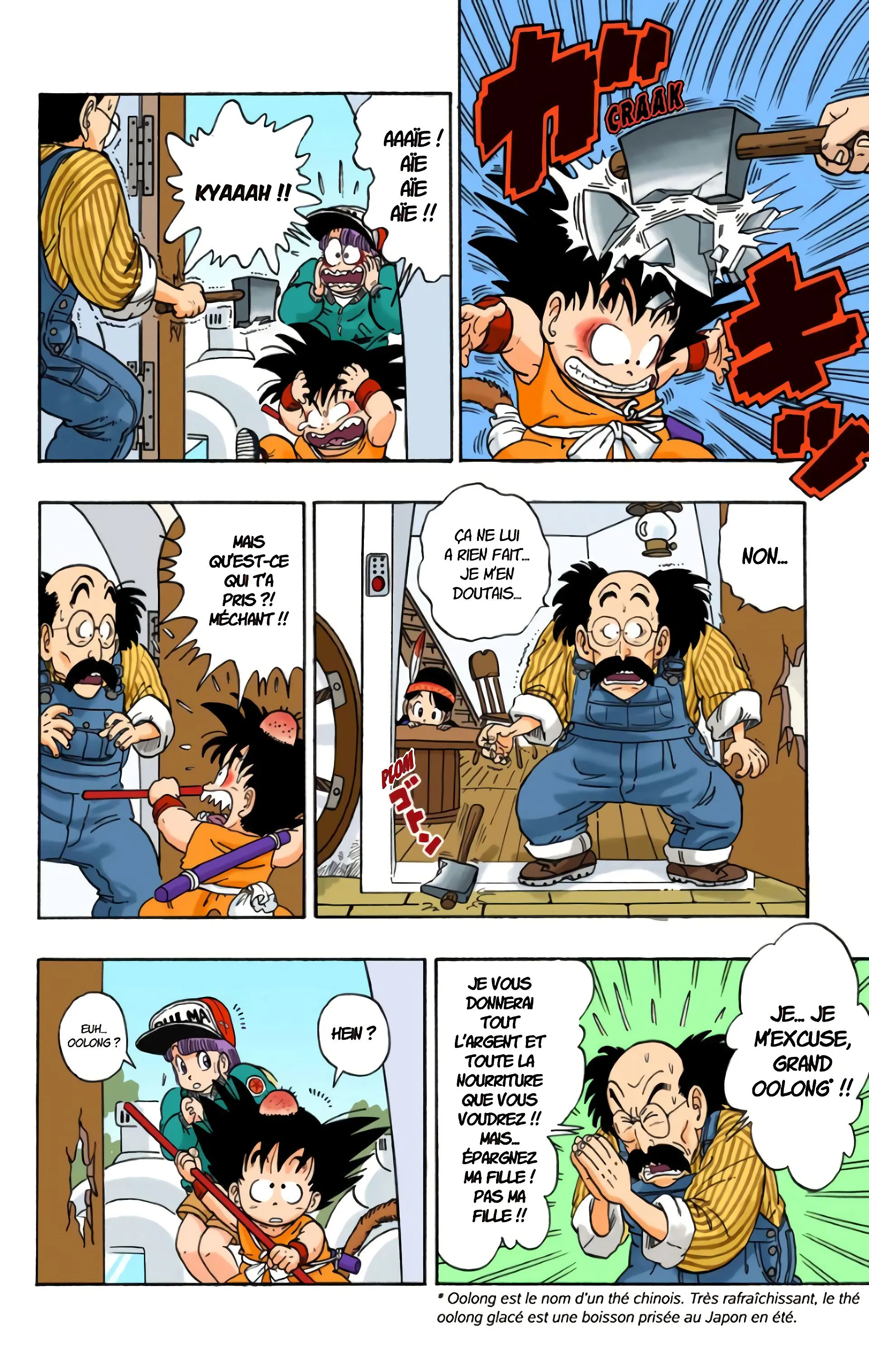 Read Dragon Ball FR Manga Online