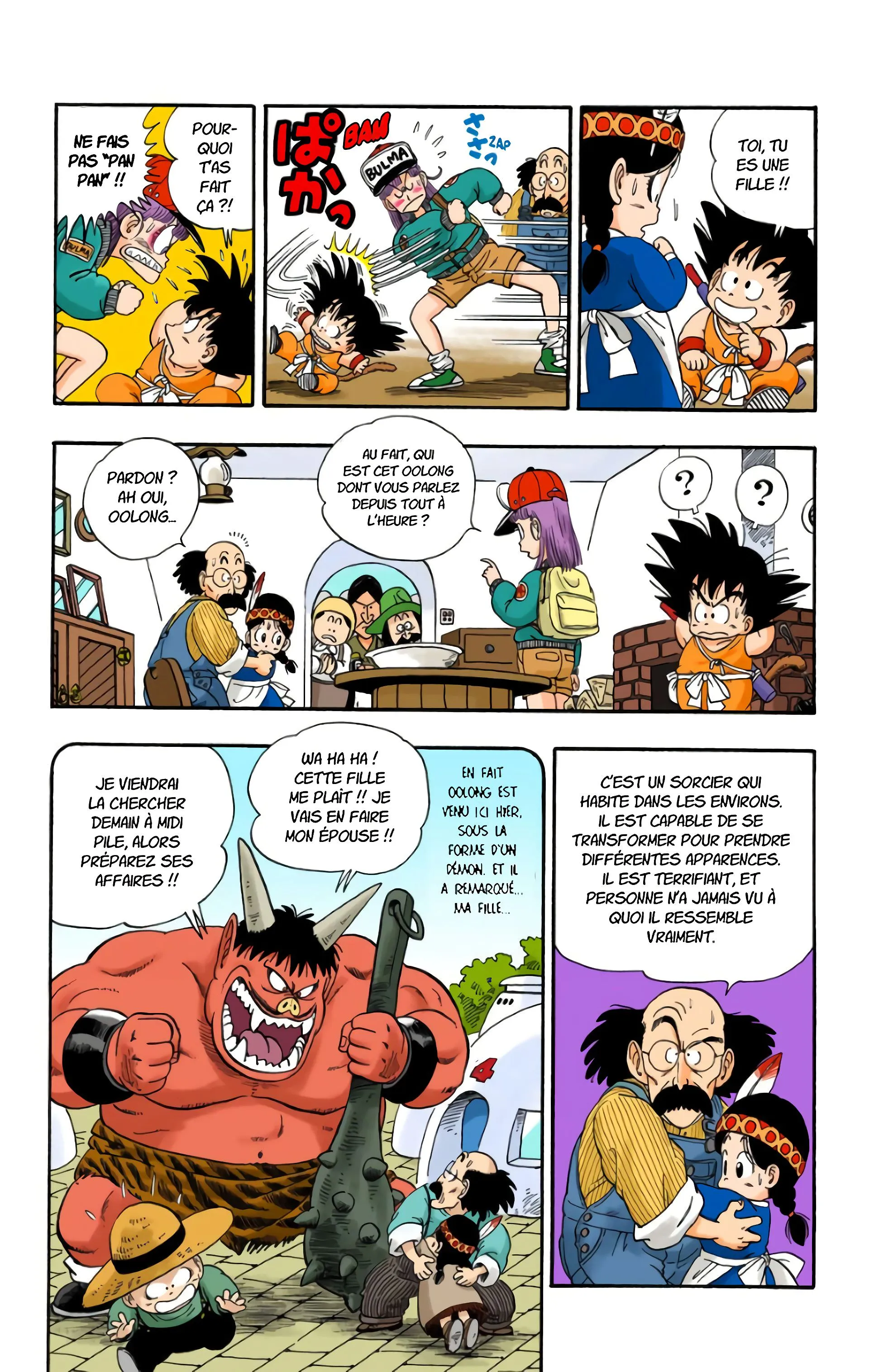 Read Dragon Ball FR Manga Online