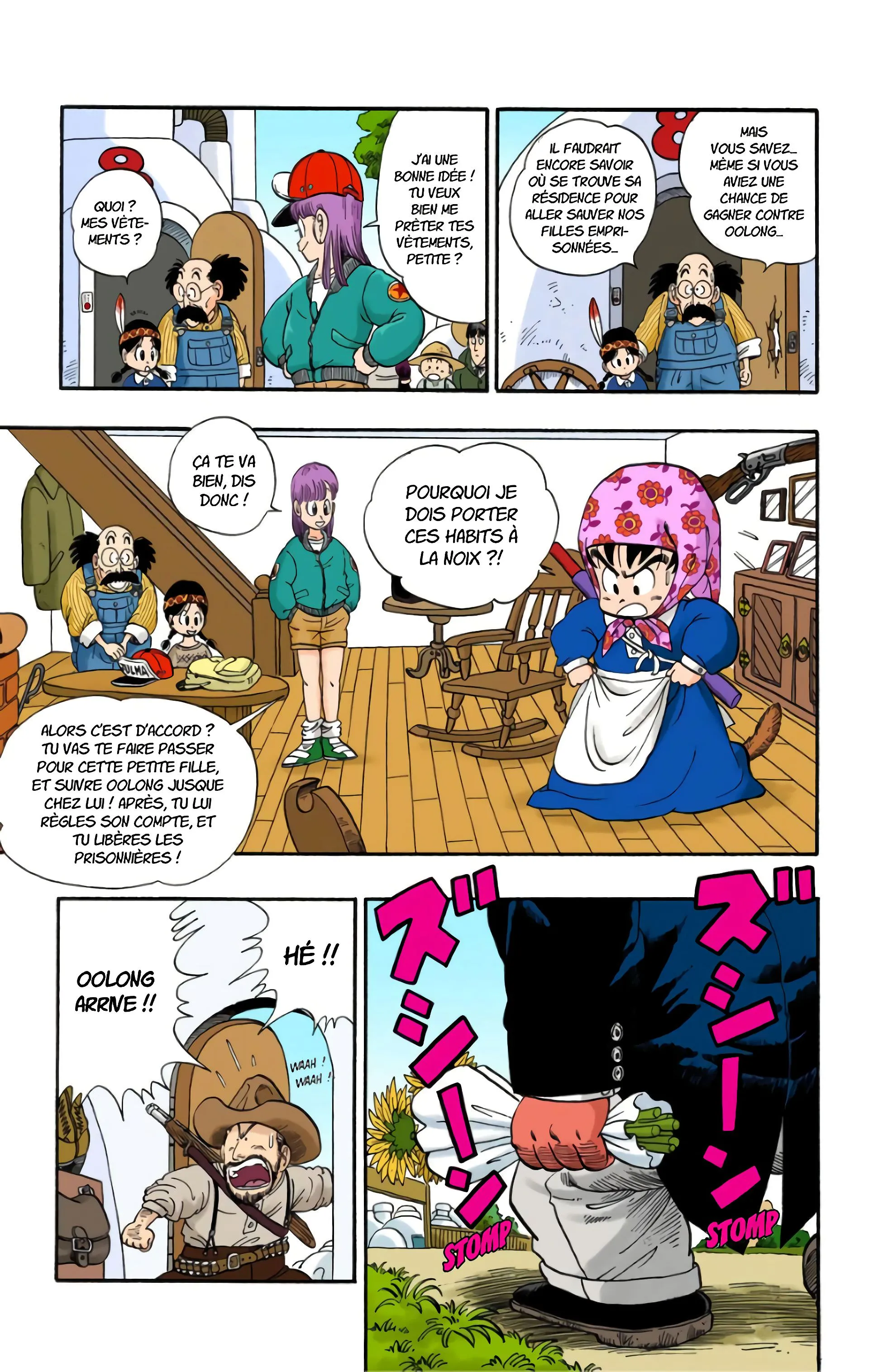 Read Dragon Ball FR Manga Online