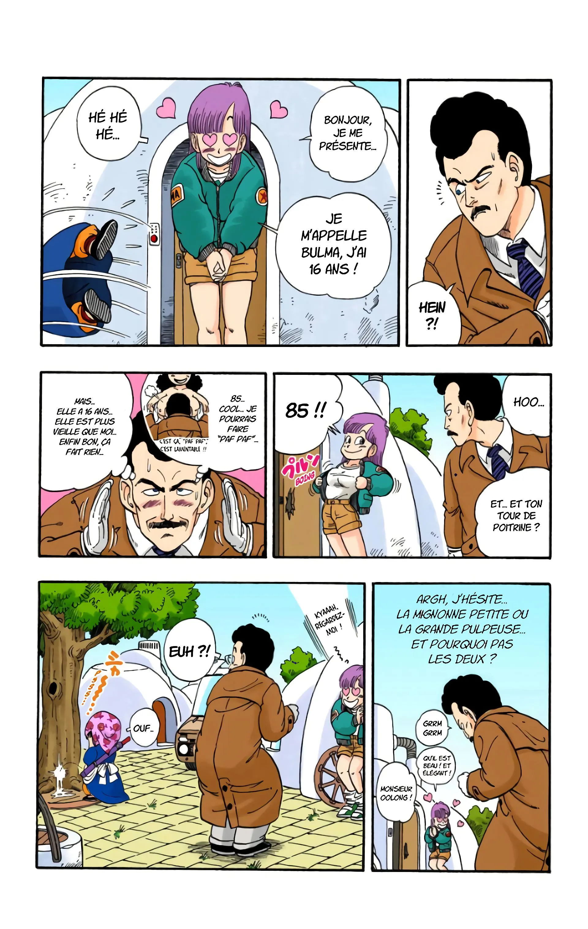 Read Dragon Ball FR Manga Online