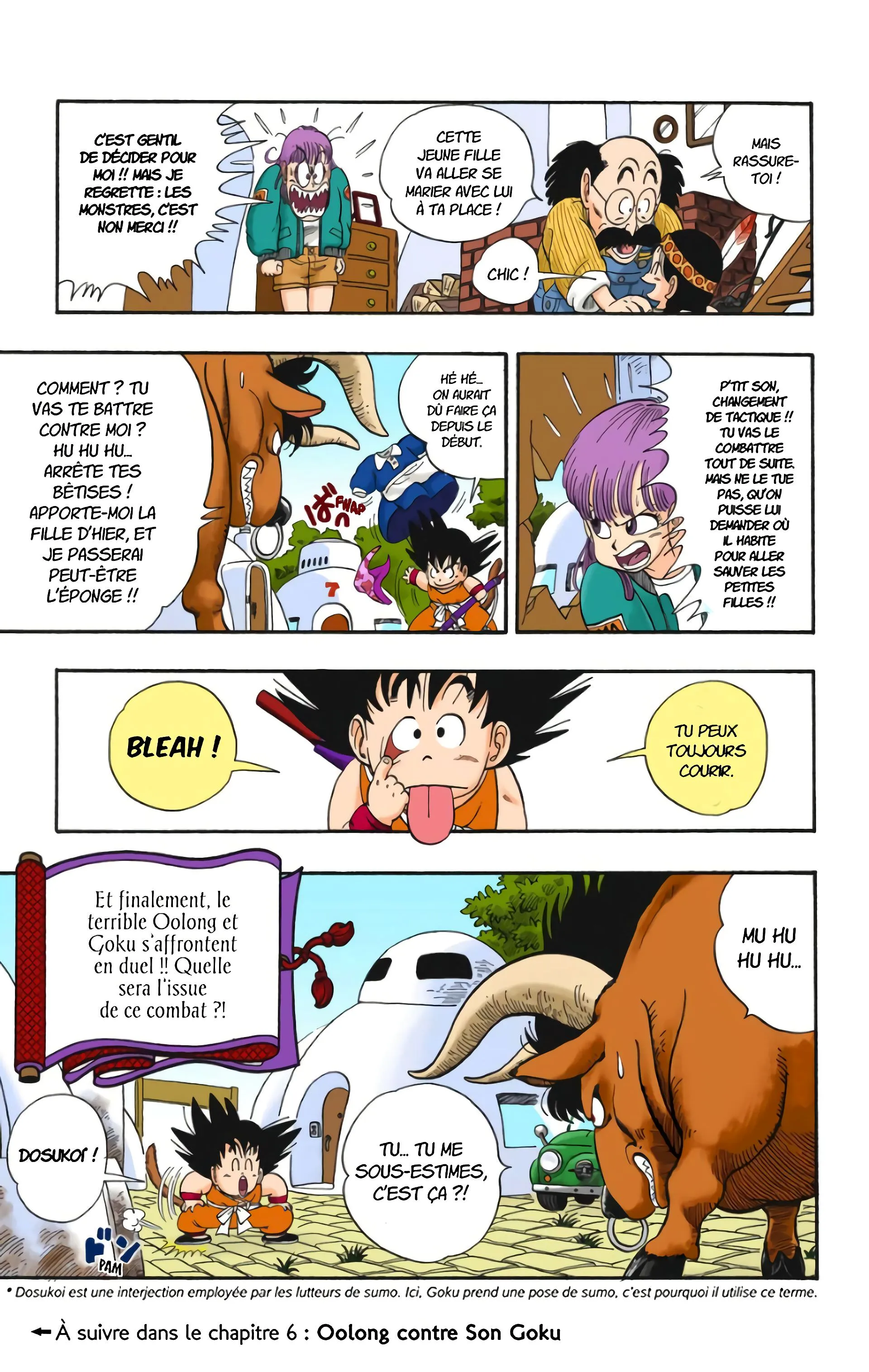 Read Dragon Ball FR Manga Online