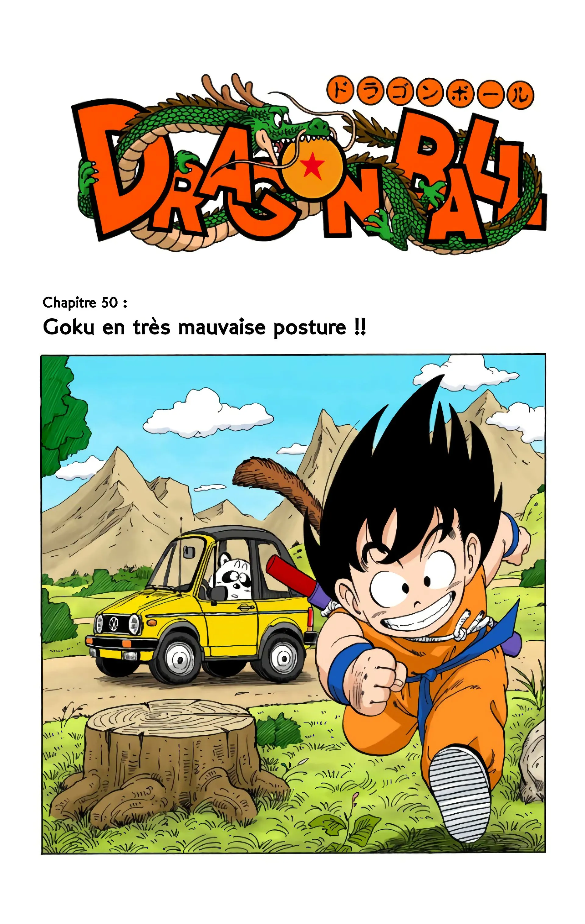 Read Dragon Ball FR Manga Online