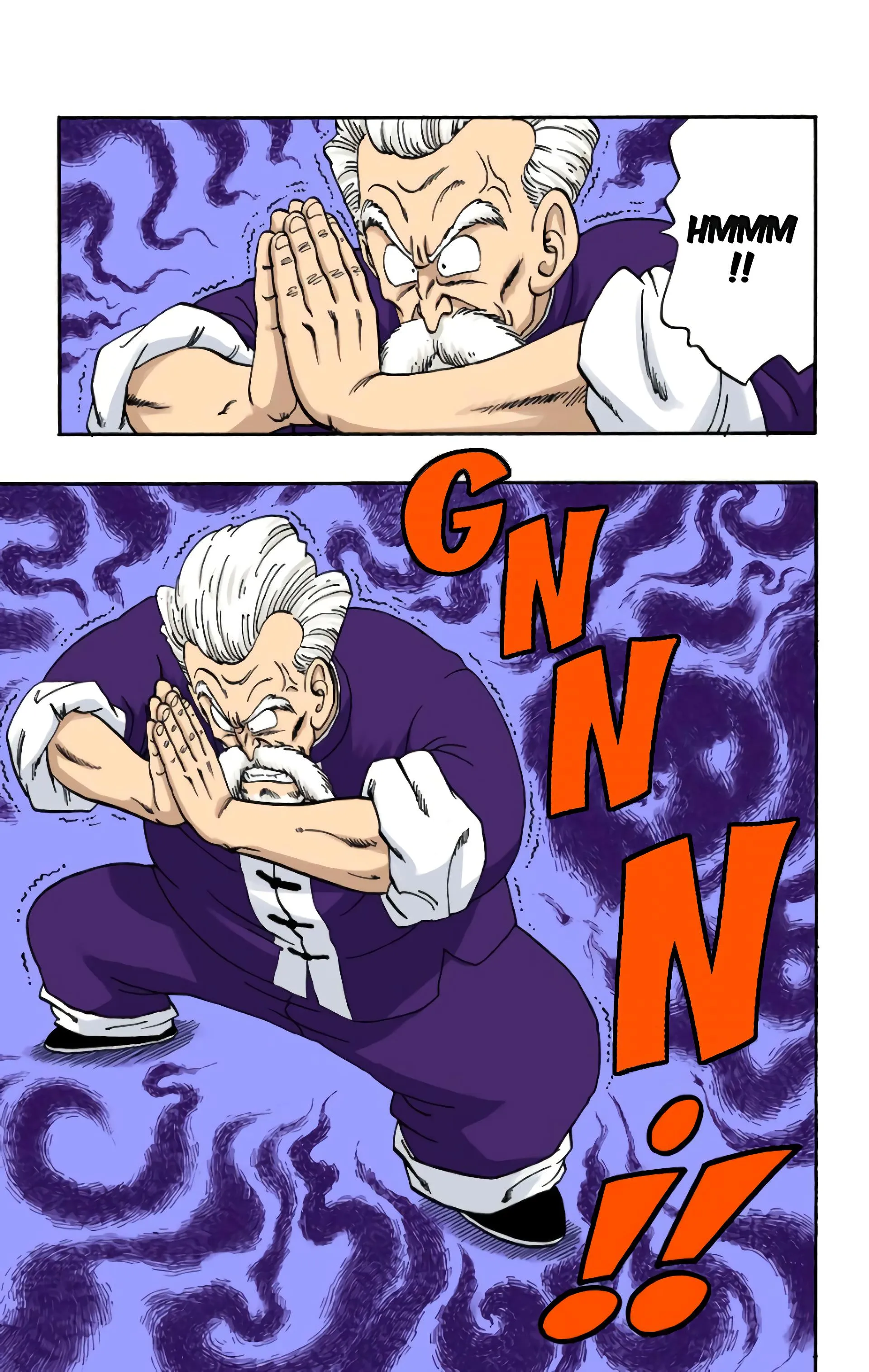 Read Dragon Ball FR Manga Online
