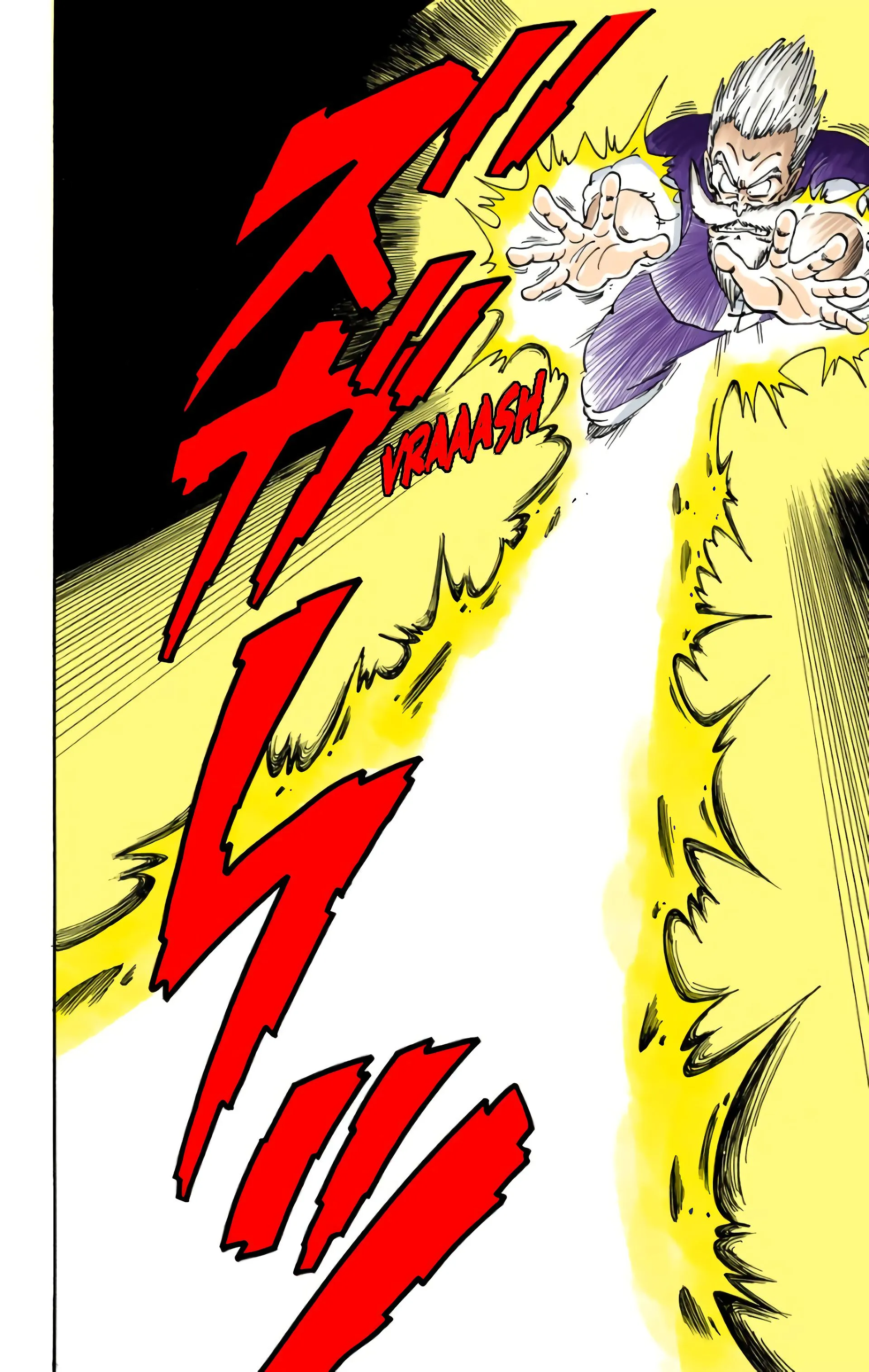 Read Dragon Ball FR Manga Online