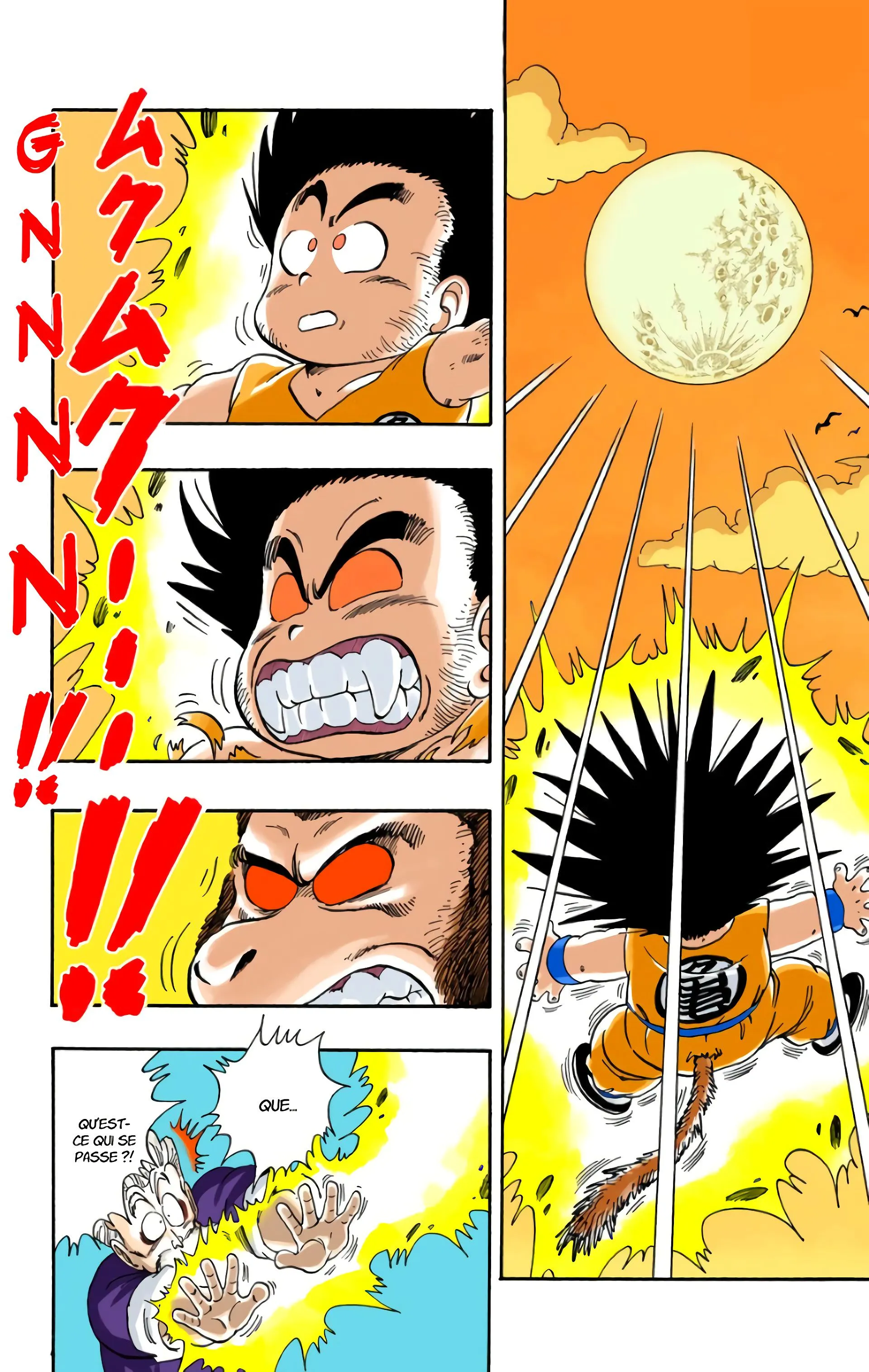 Read Dragon Ball FR Manga Online