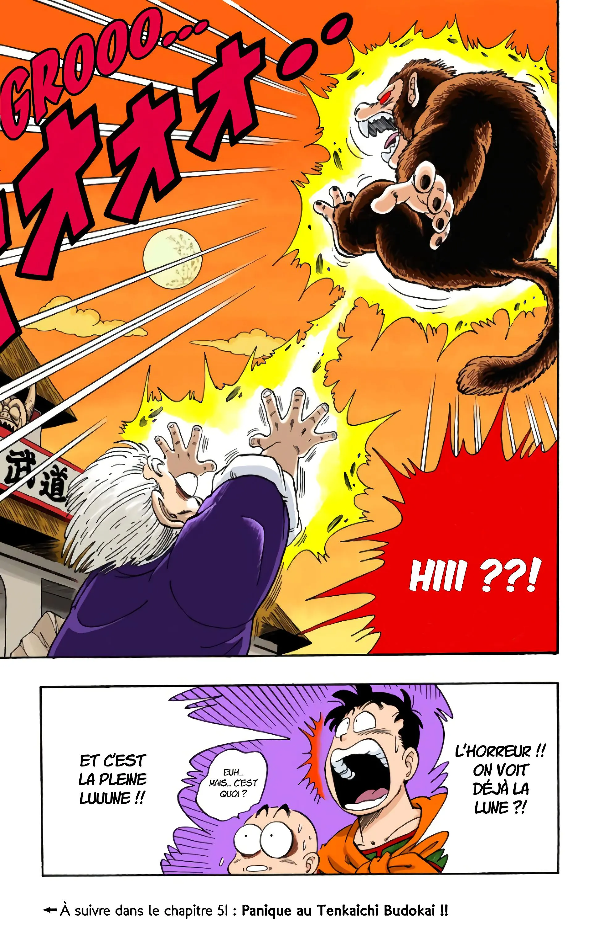 Read Dragon Ball FR Manga Online