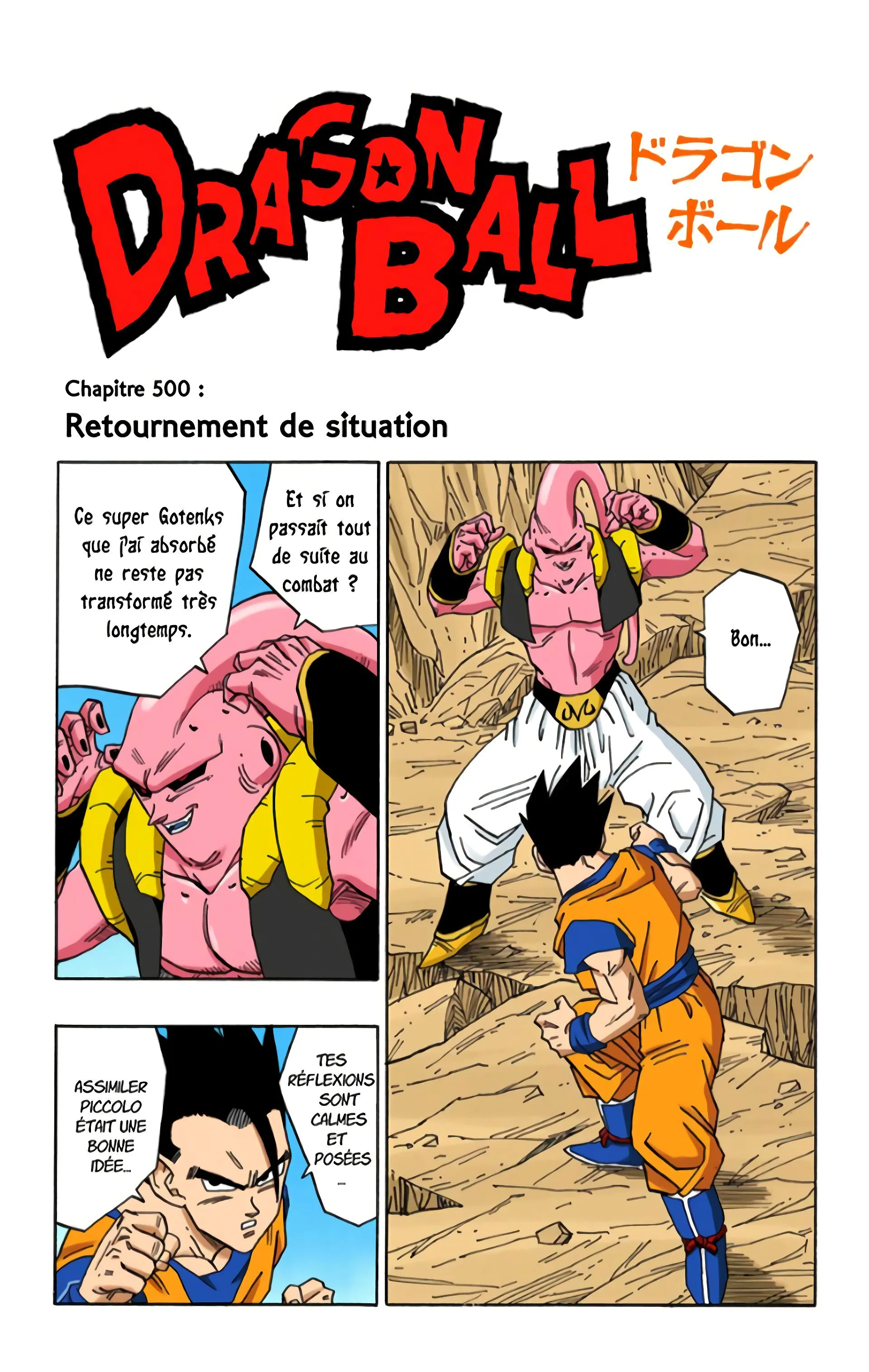 Read Dragon Ball FR Manga Online