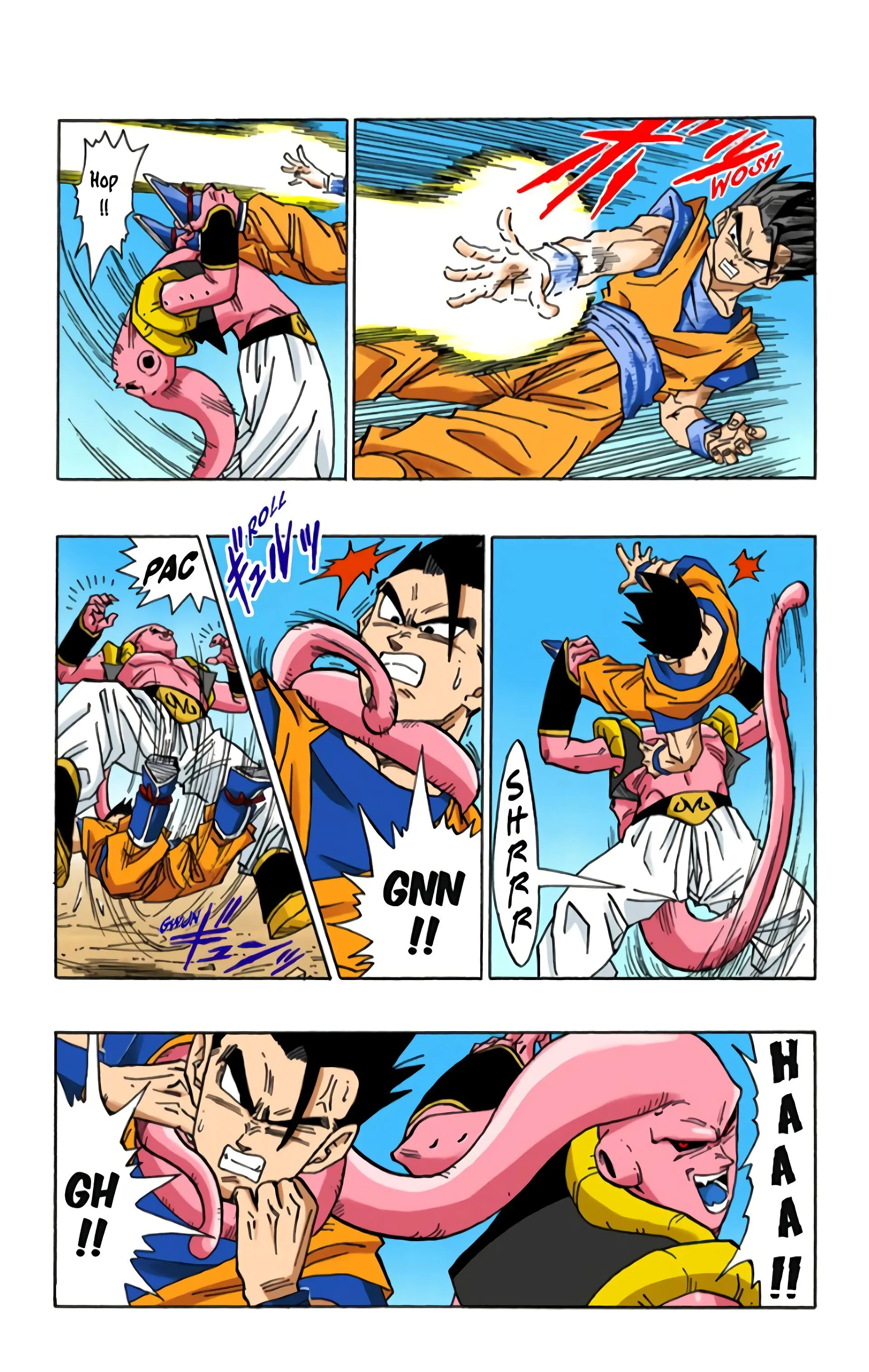 Read Dragon Ball FR Manga Online