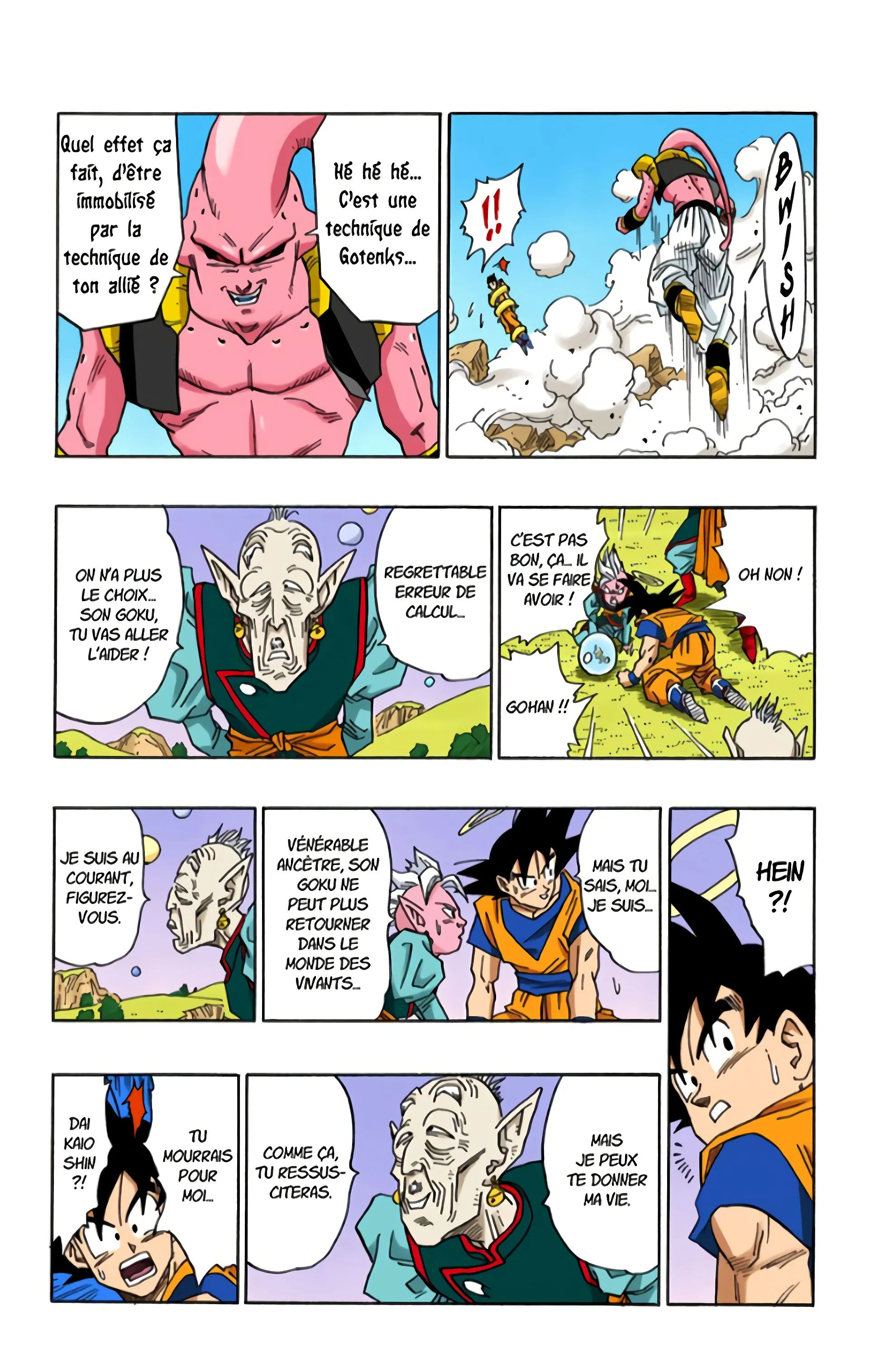 Read Dragon Ball FR Manga Online