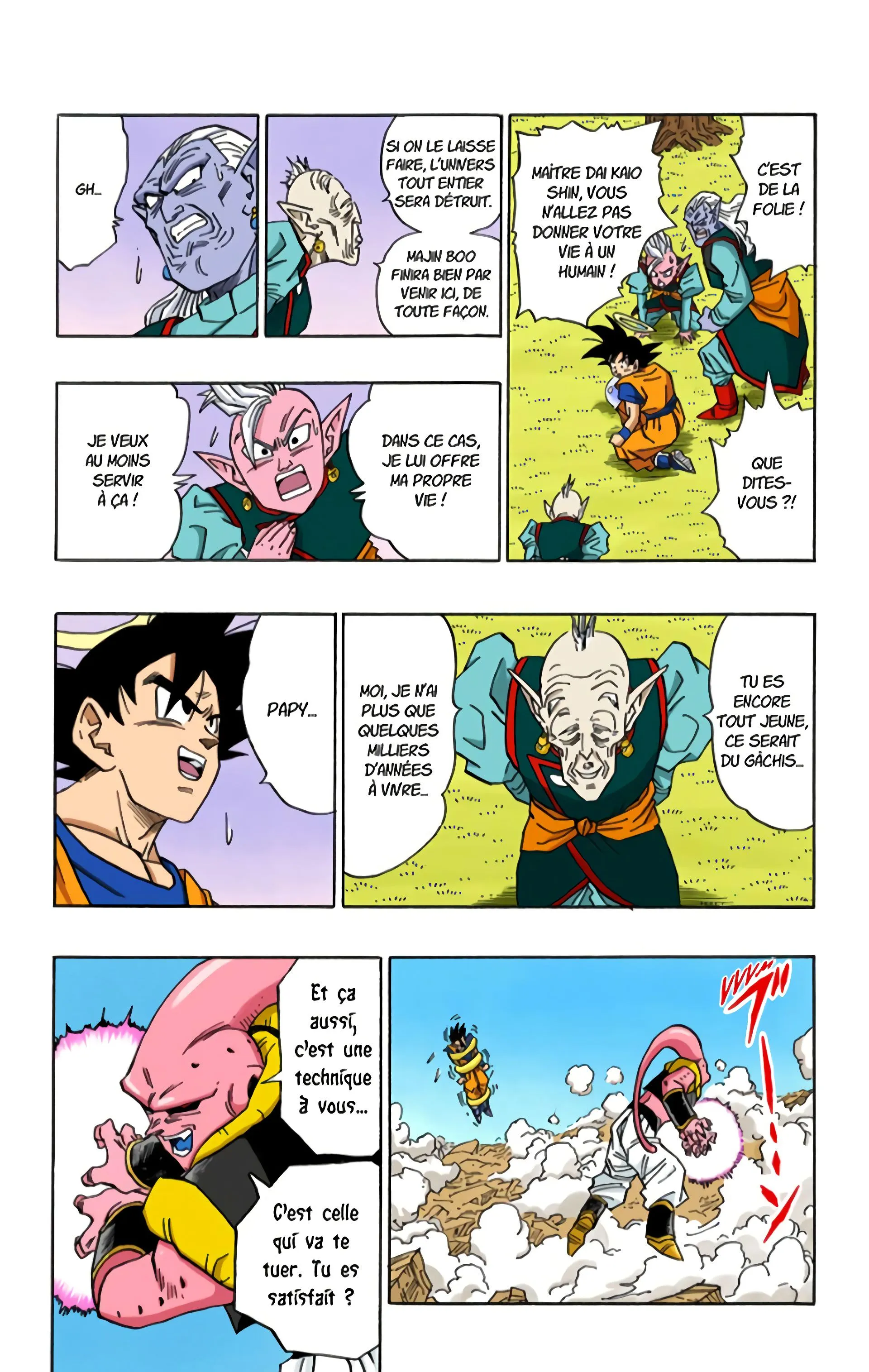 Read Dragon Ball FR Manga Online