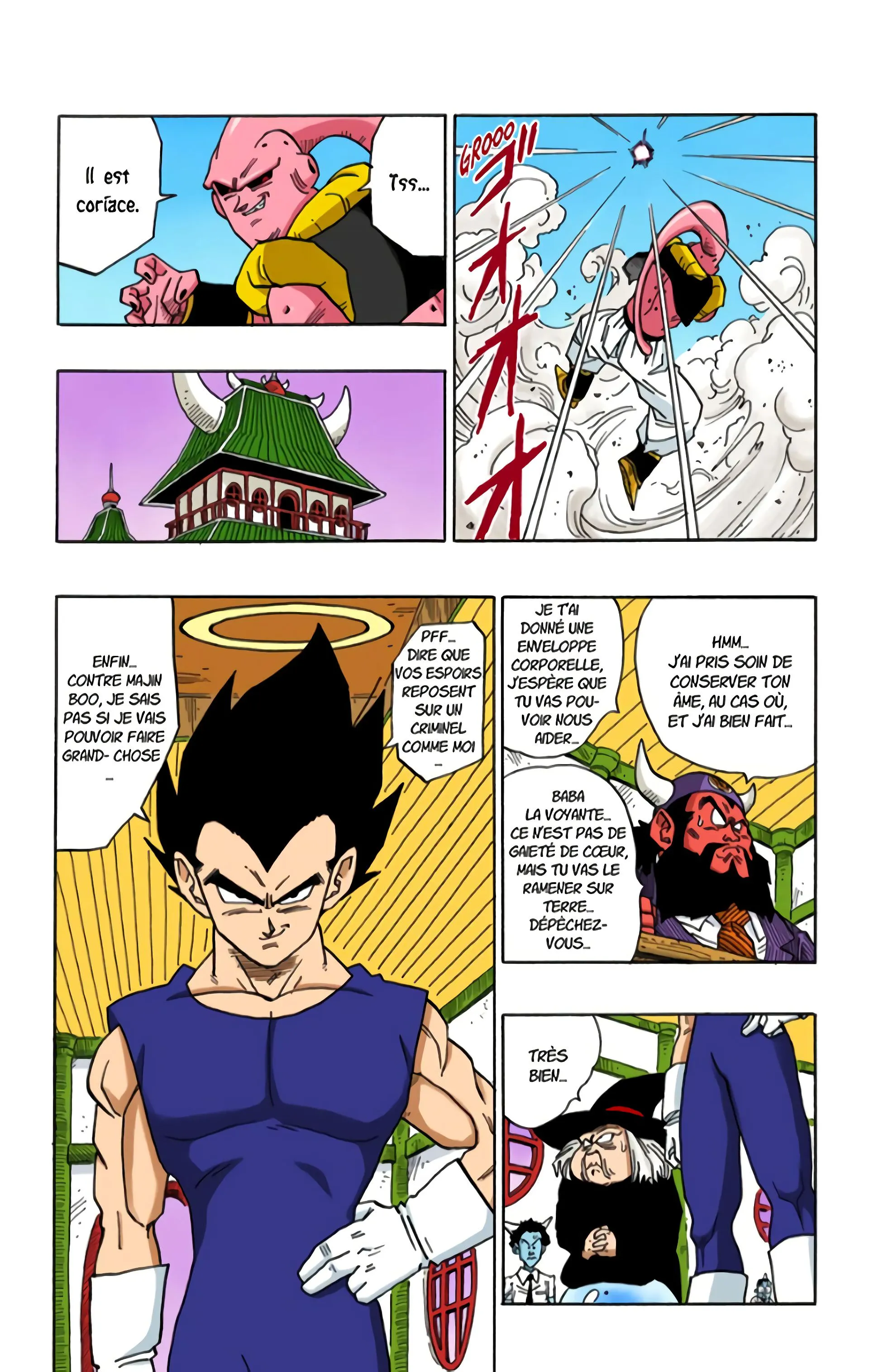 Read Dragon Ball FR Manga Online