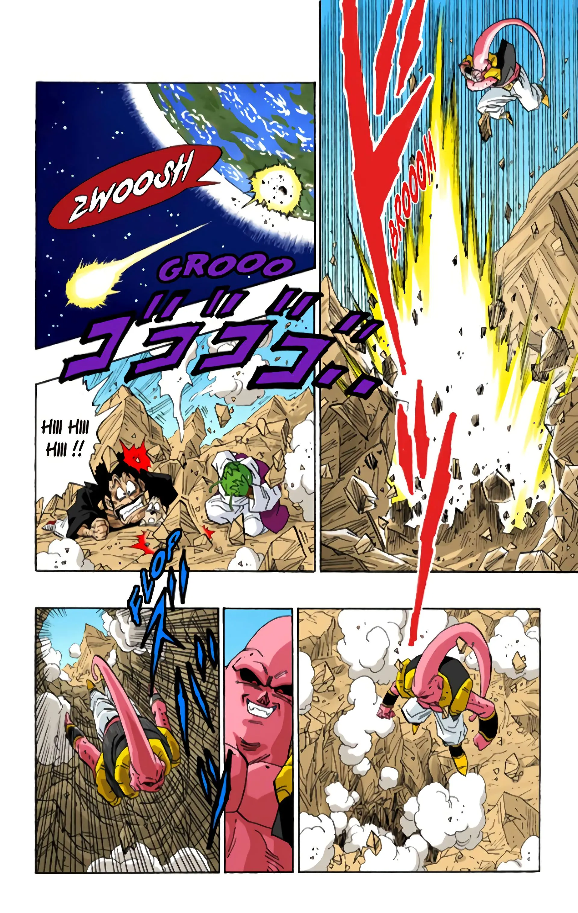 Read Dragon Ball FR Manga Online