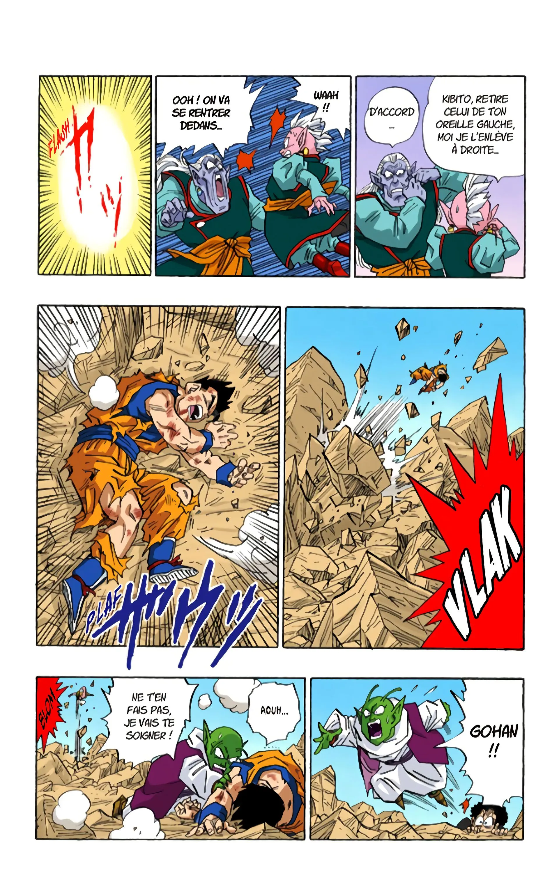 Read Dragon Ball FR Manga Online