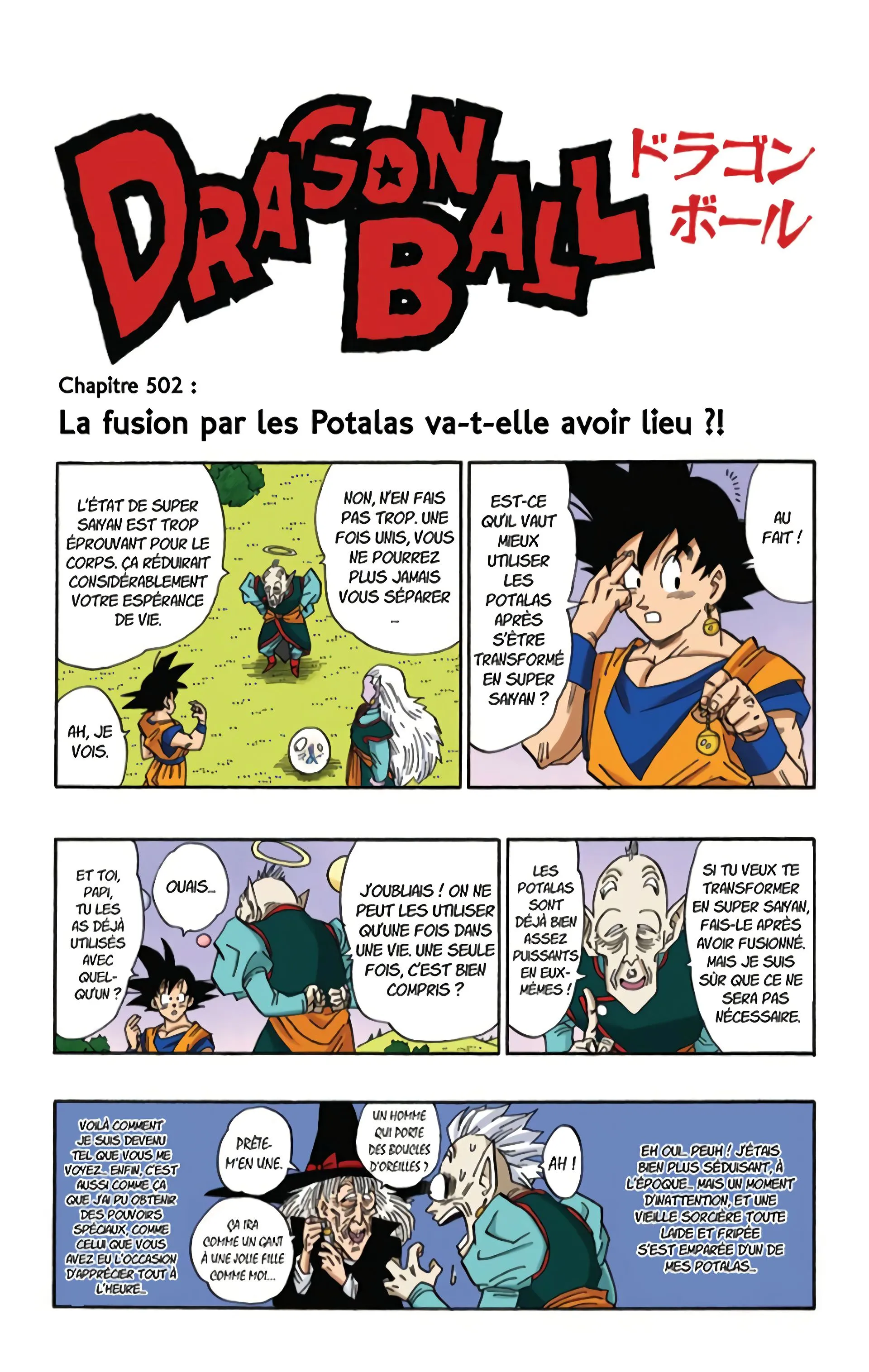 Read Dragon Ball FR Manga Online