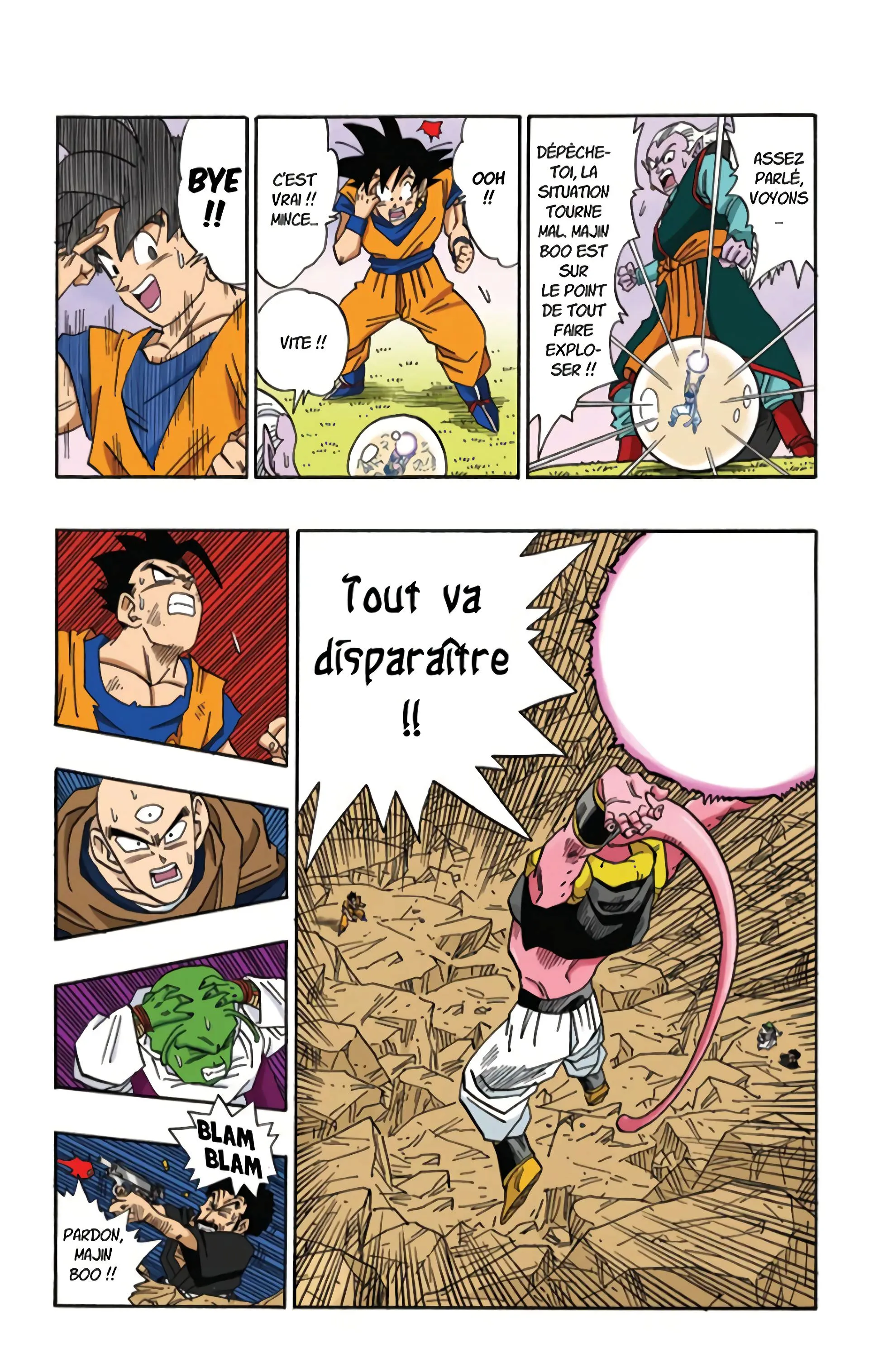 Read Dragon Ball FR Manga Online