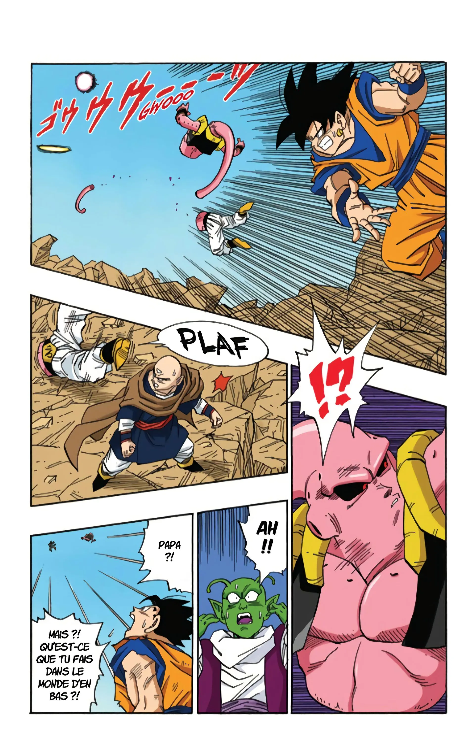 Read Dragon Ball FR Manga Online