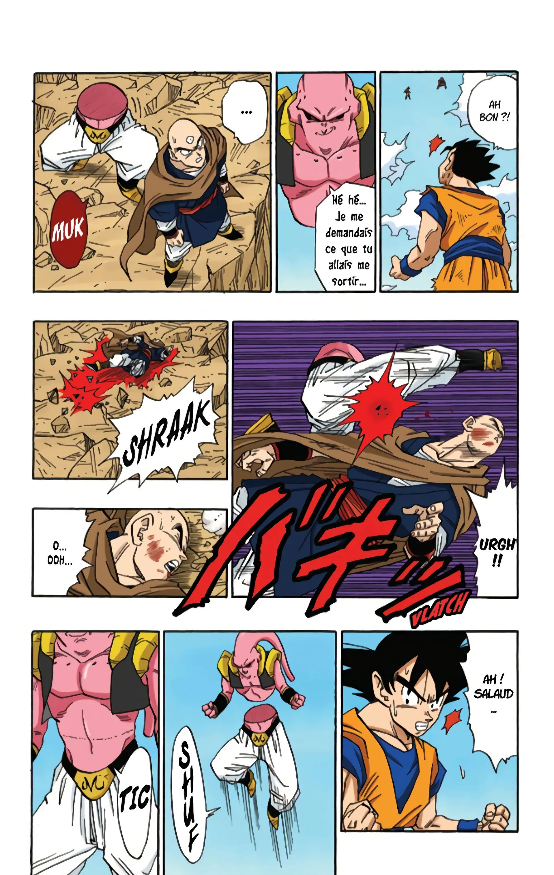 Read Dragon Ball FR Manga Online
