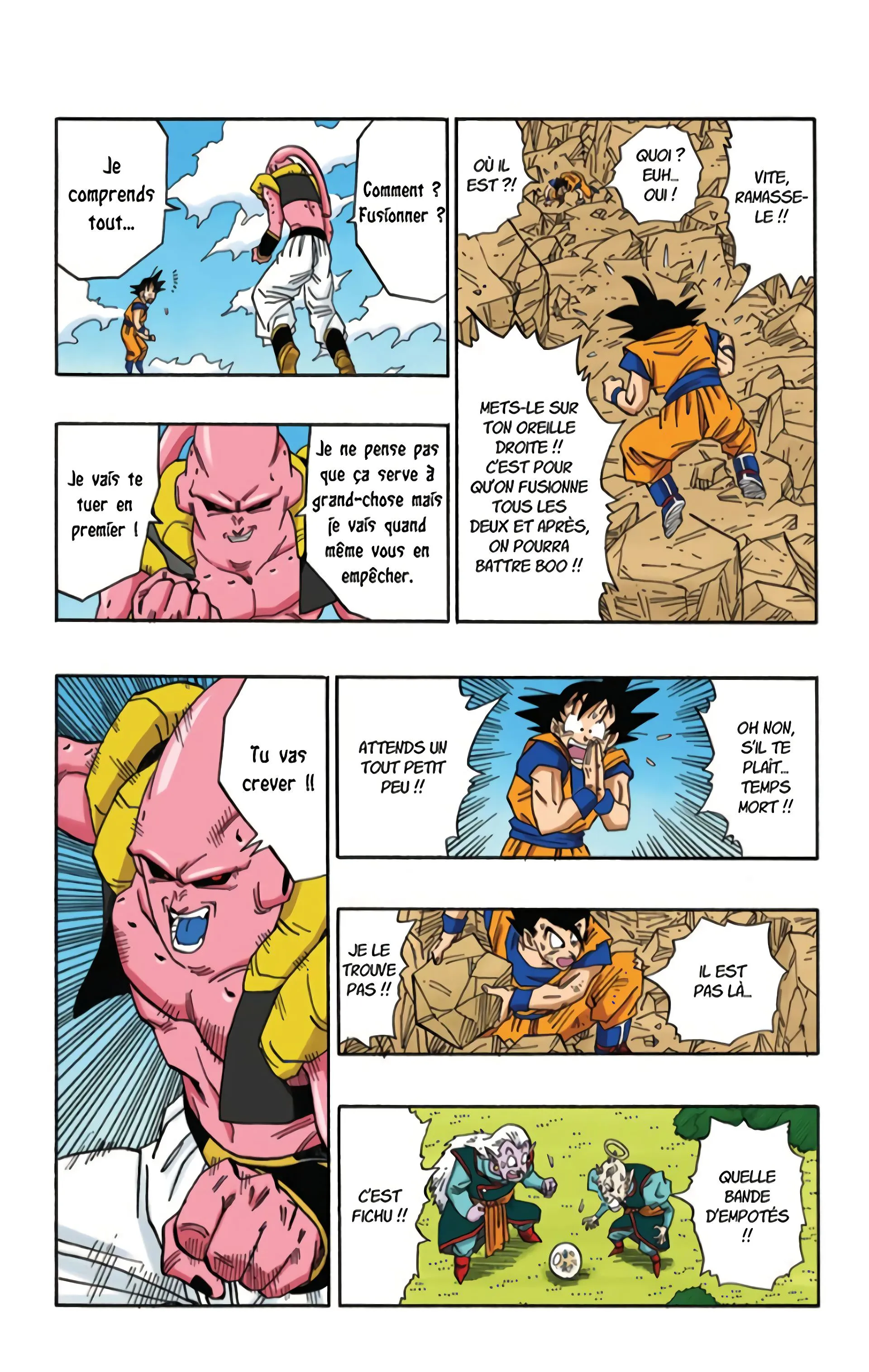 Read Dragon Ball FR Manga Online