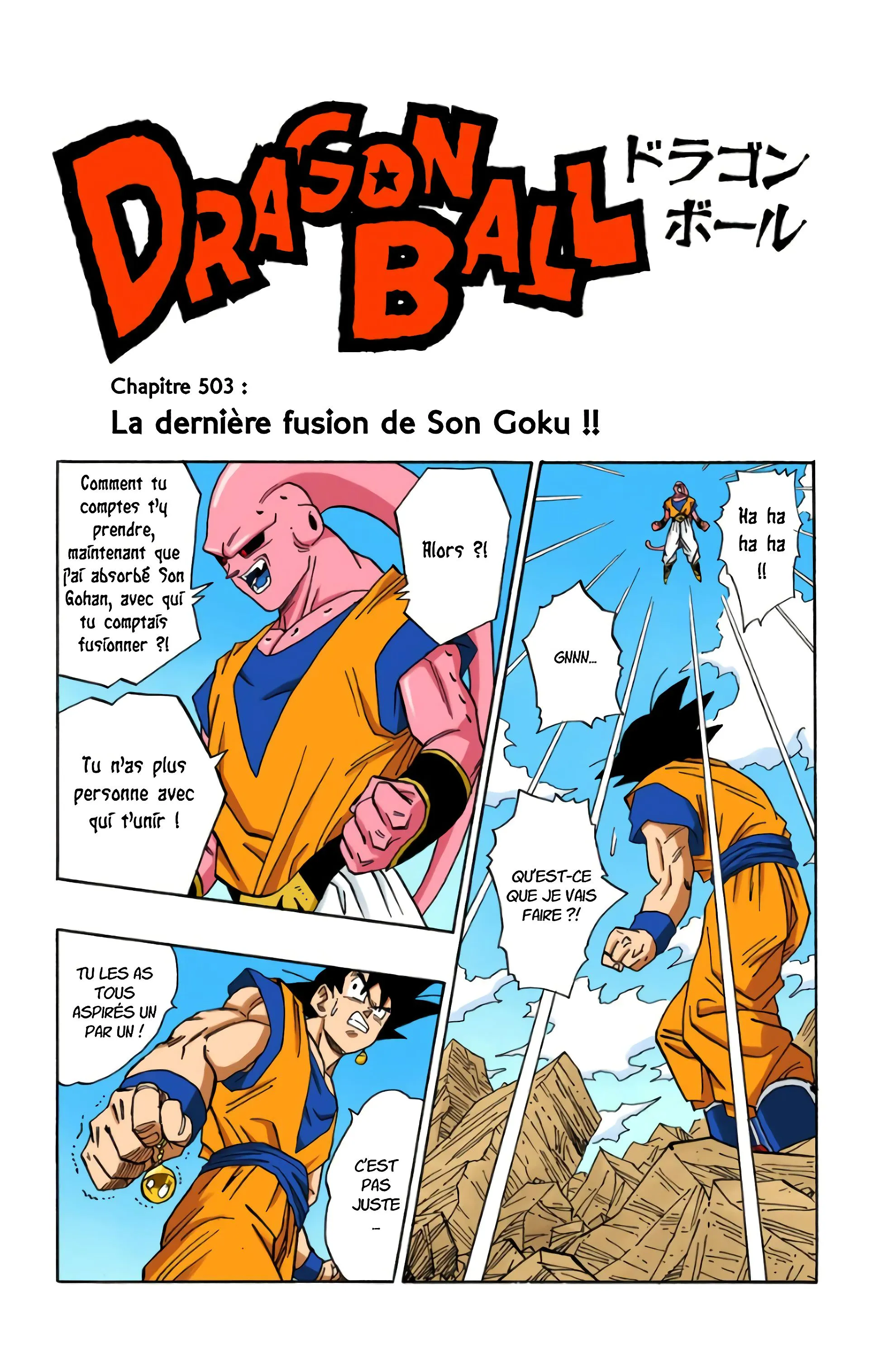 Read Dragon Ball FR Manga Online