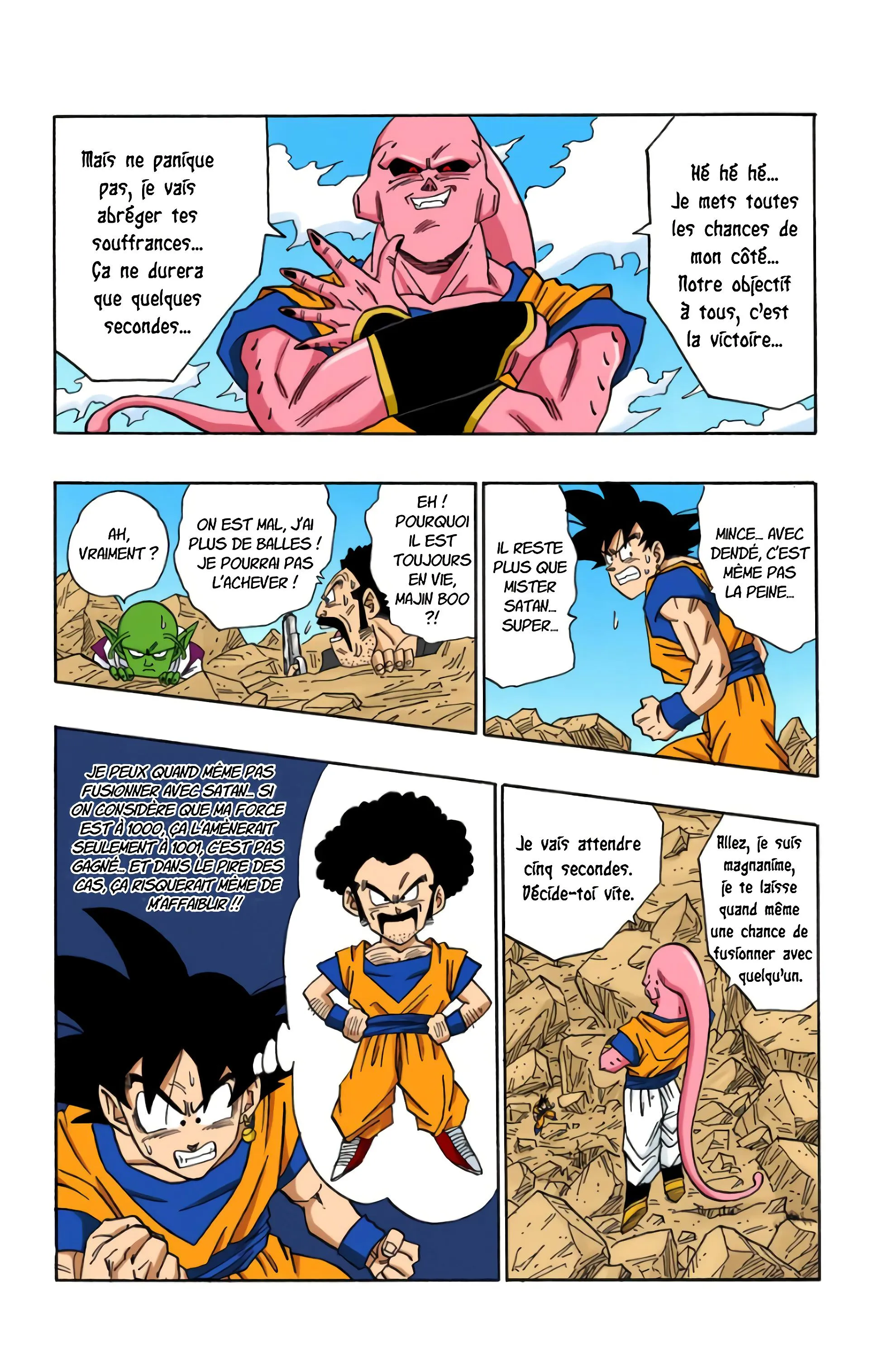 Read Dragon Ball FR Manga Online