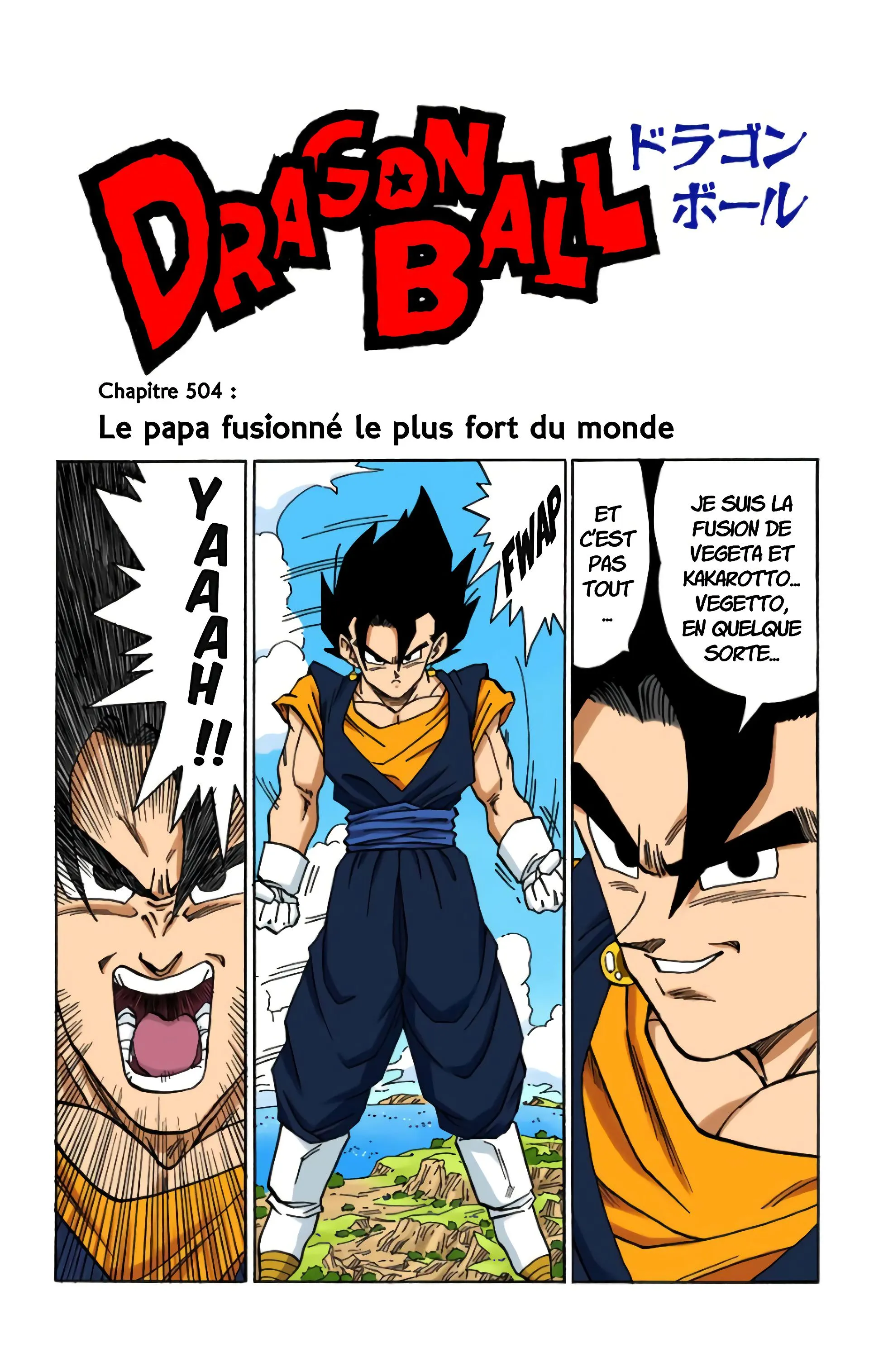Read Dragon Ball FR Manga Online