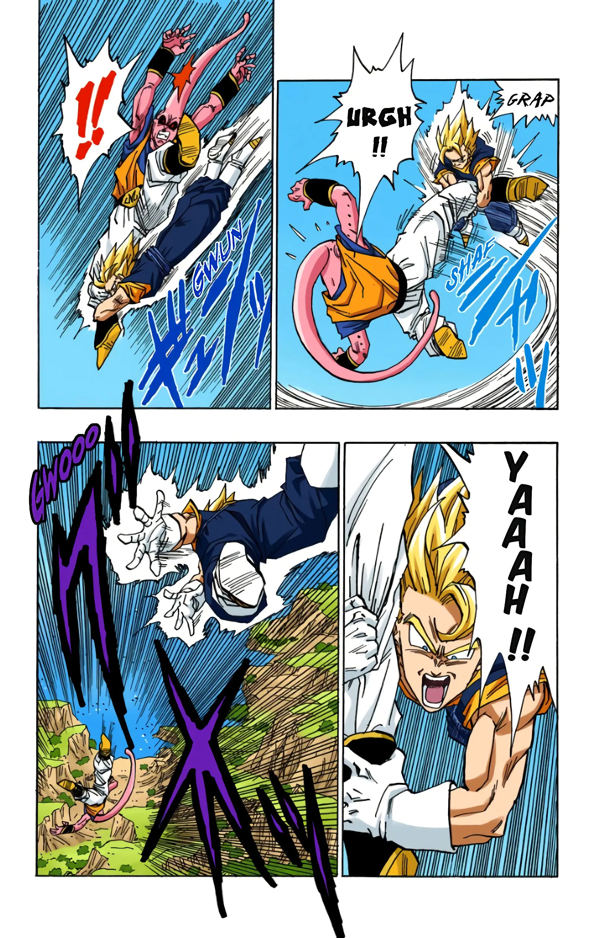 Read Dragon Ball FR Manga Online
