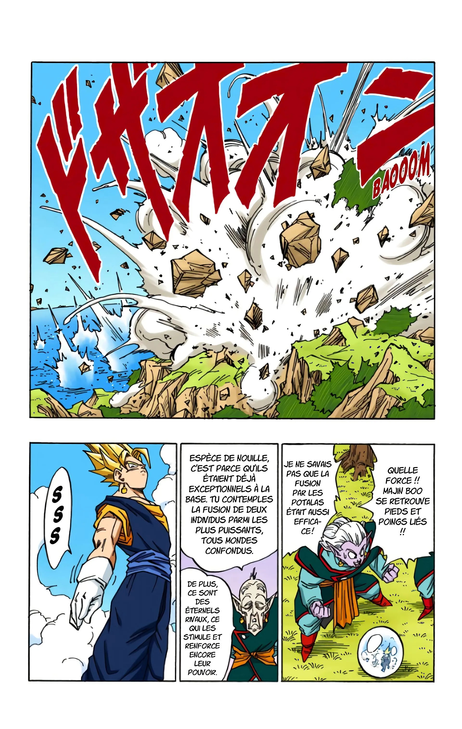 Read Dragon Ball FR Manga Online