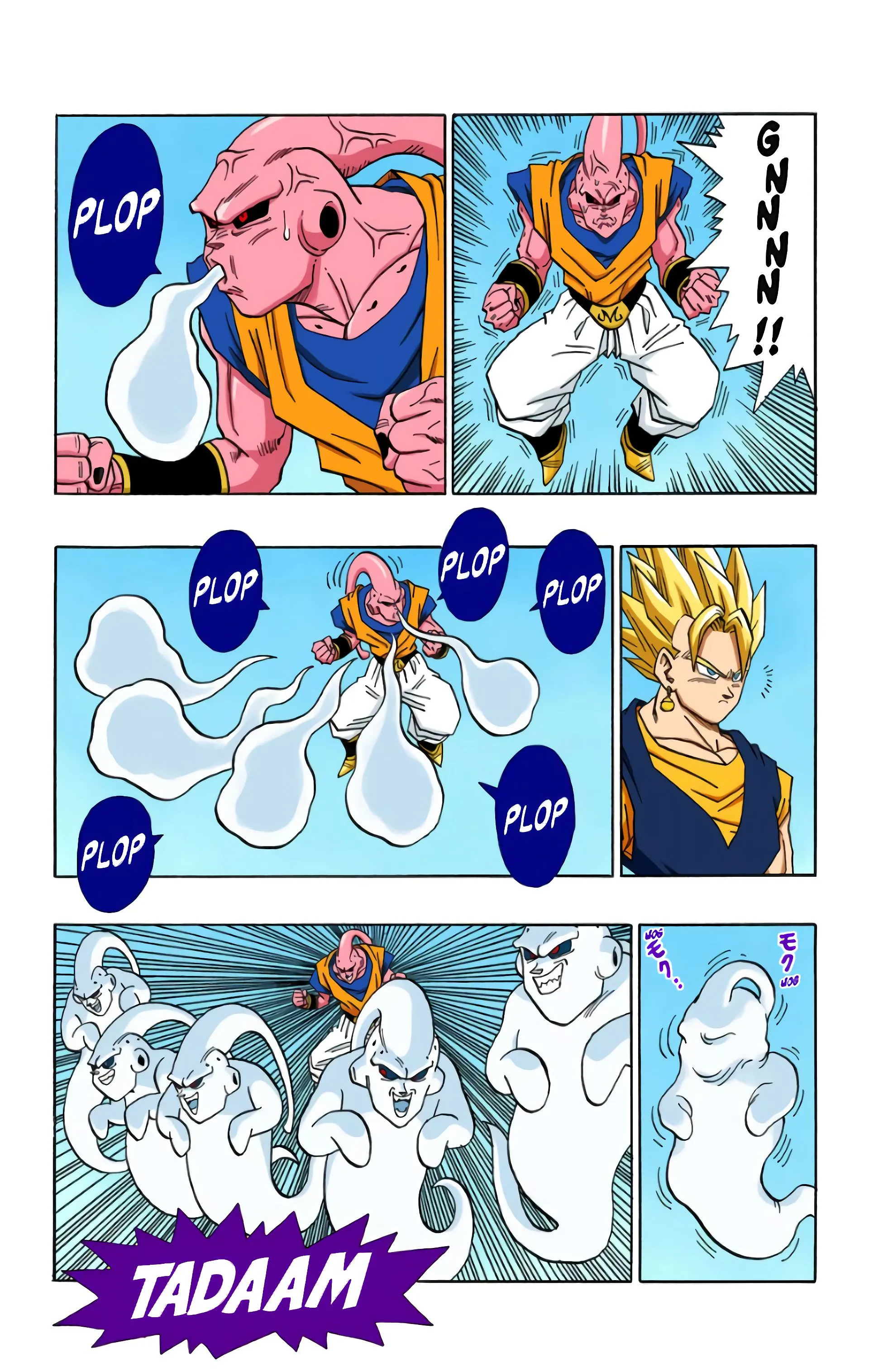 Read Dragon Ball FR Manga Online