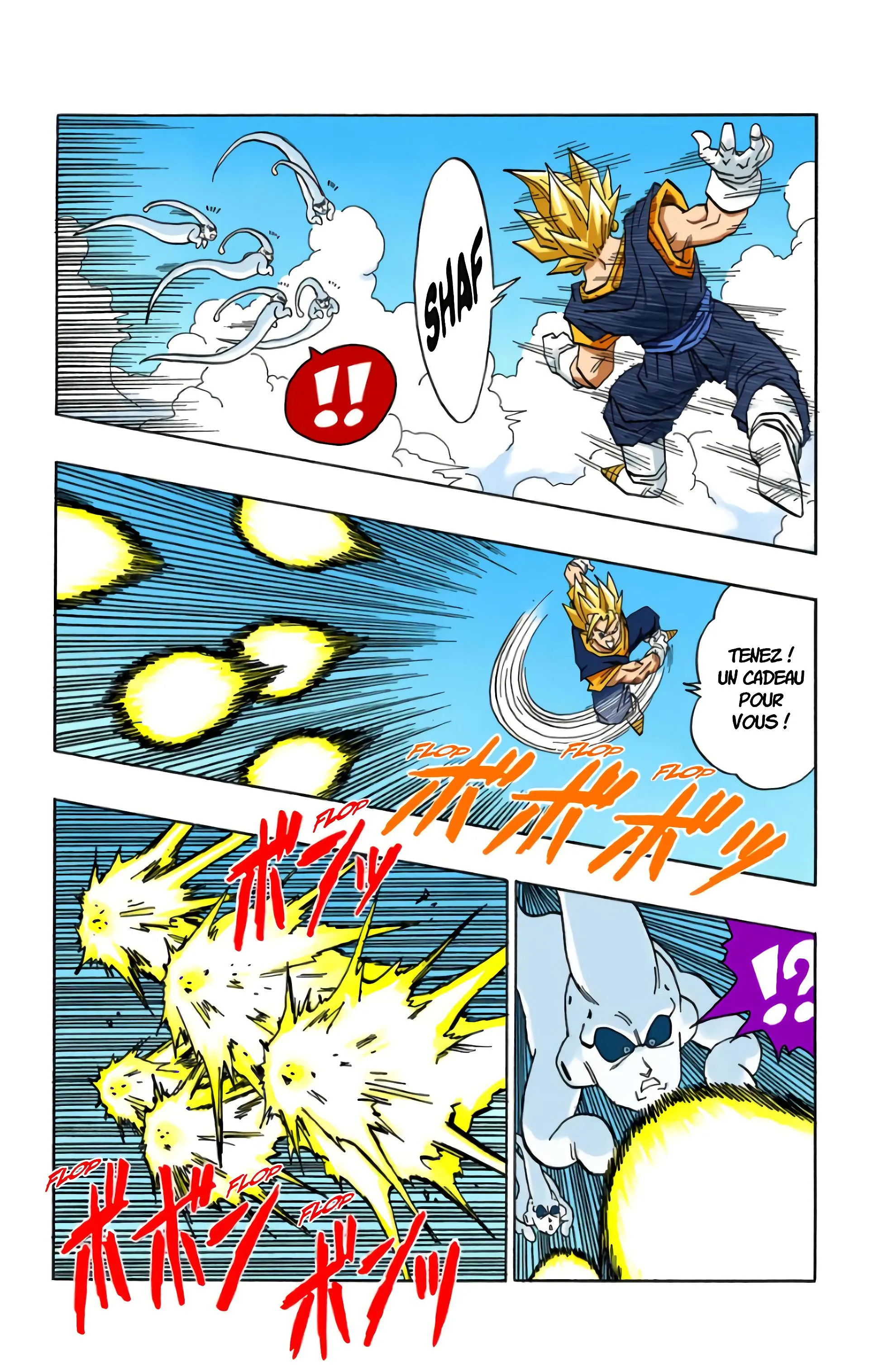 Read Dragon Ball FR Manga Online