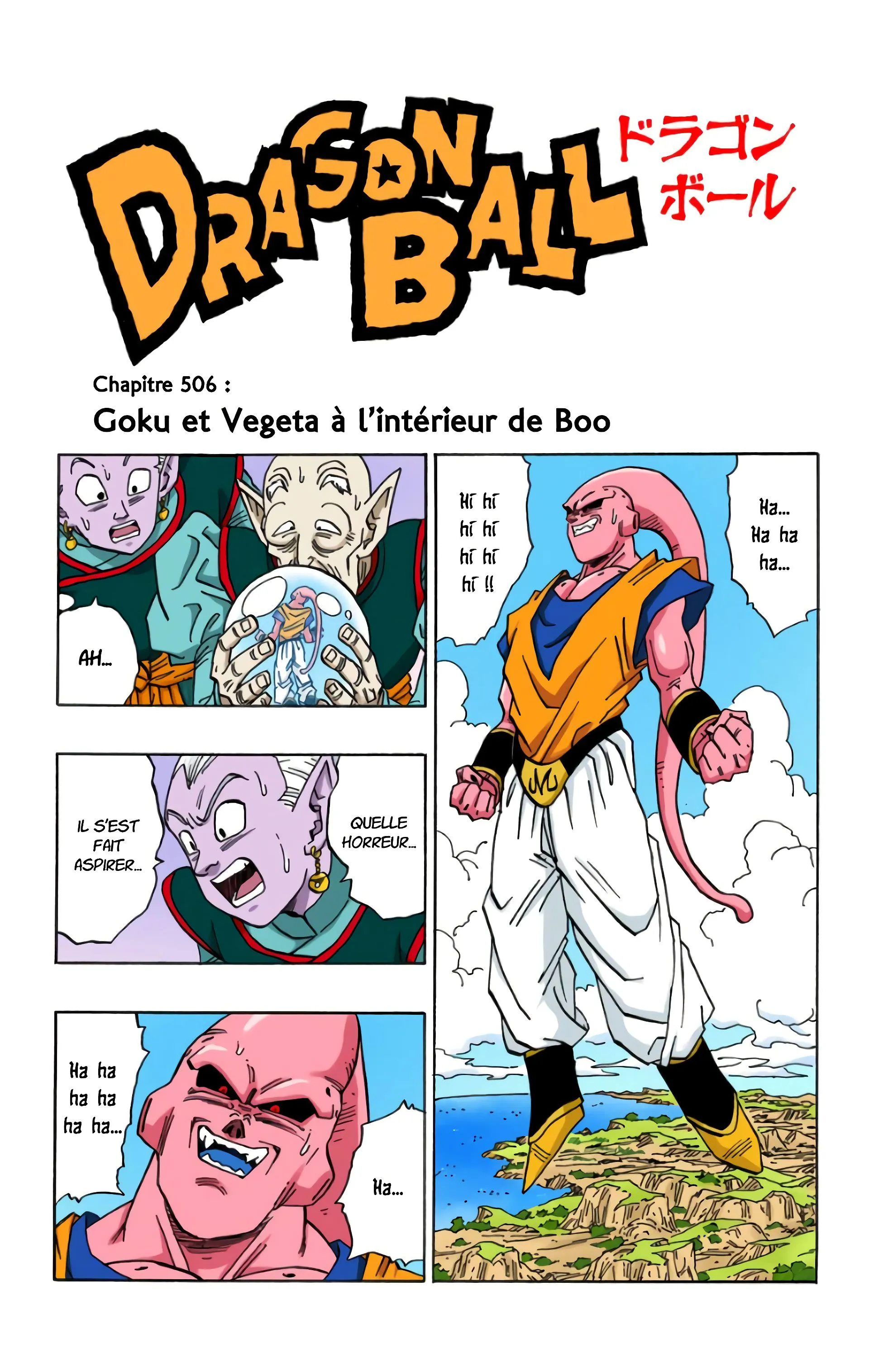 Read Dragon Ball FR Manga Online