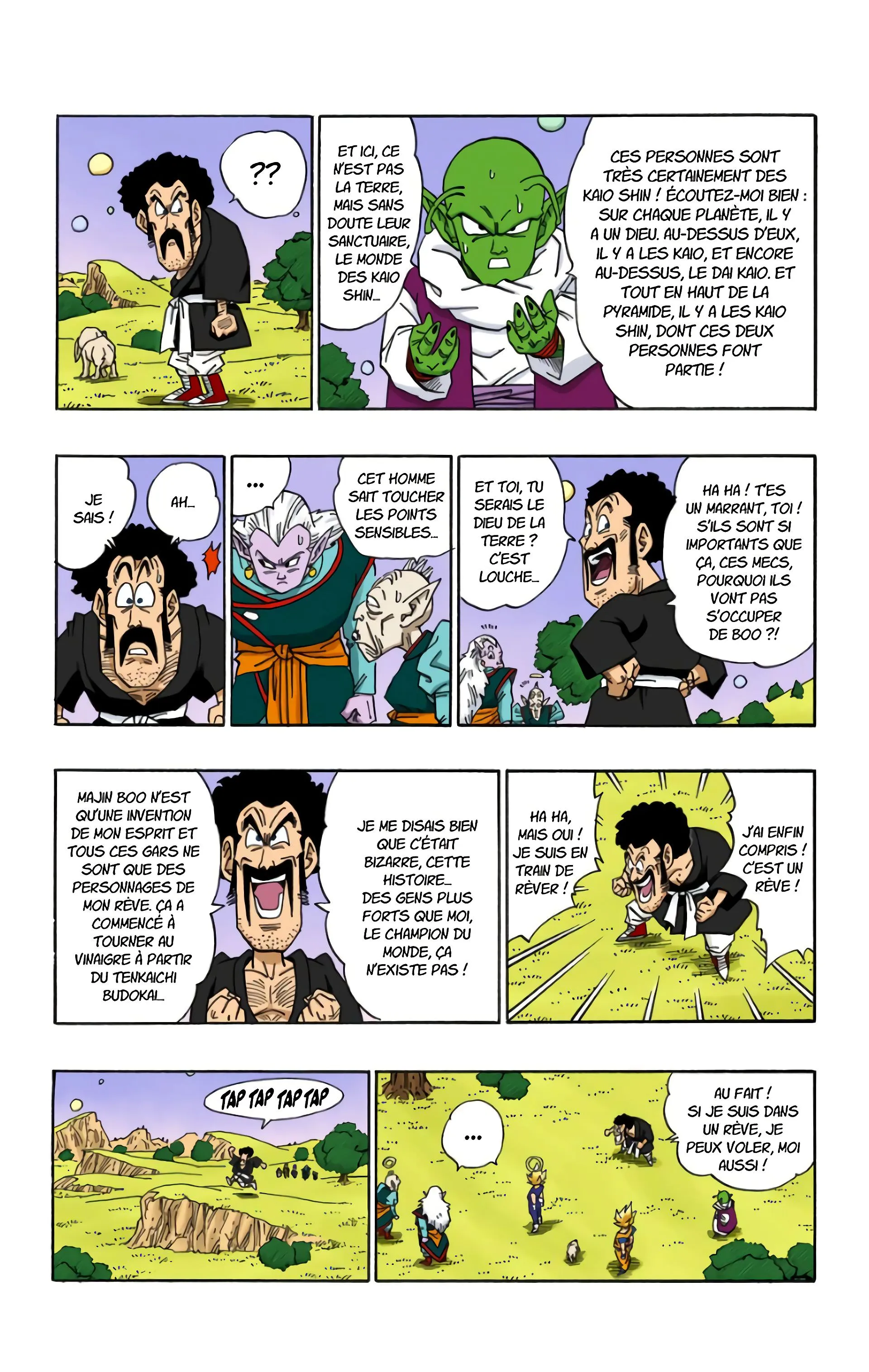 Read Dragon Ball FR Manga Online